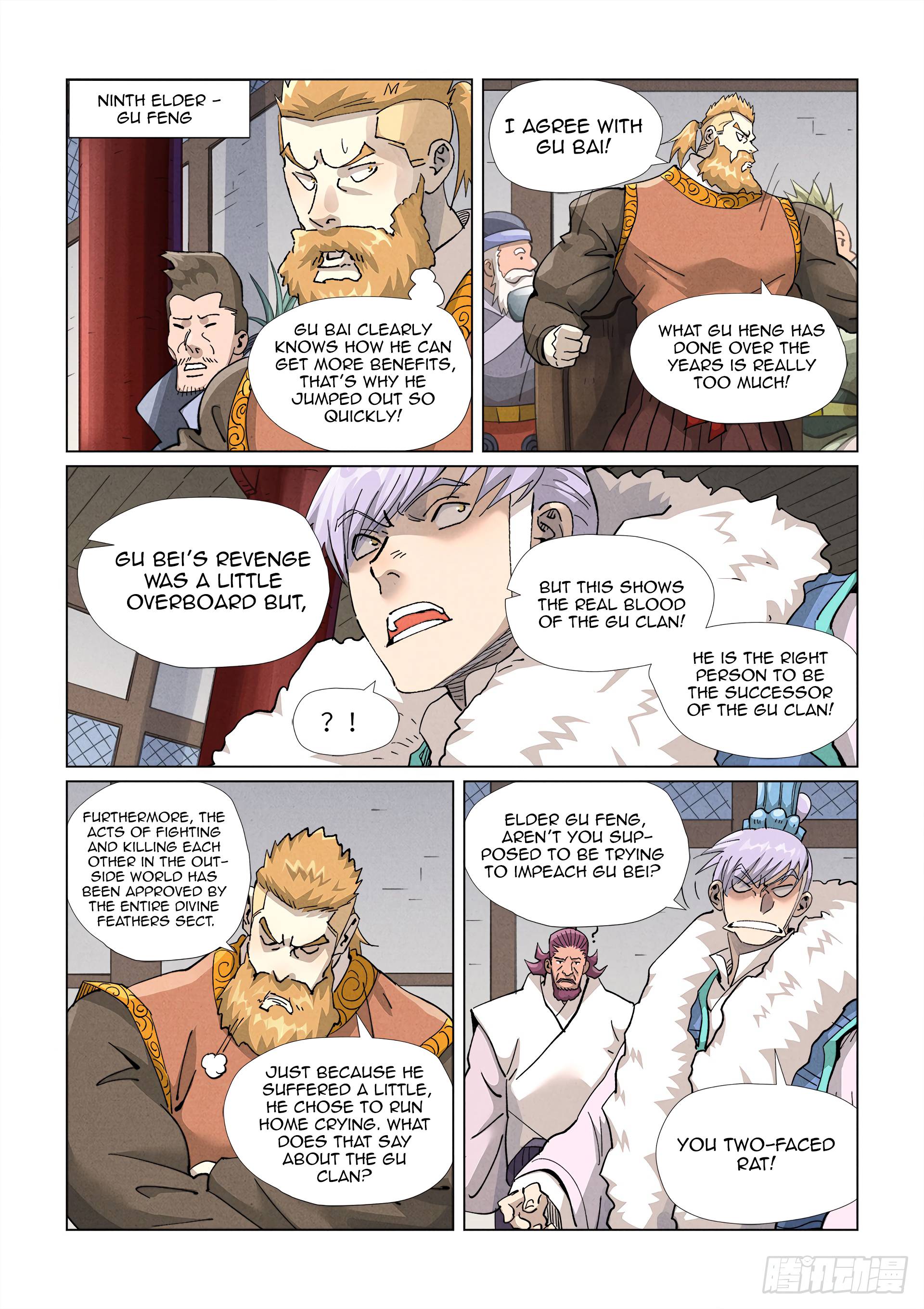 Page 10 of Chapter 412.1
