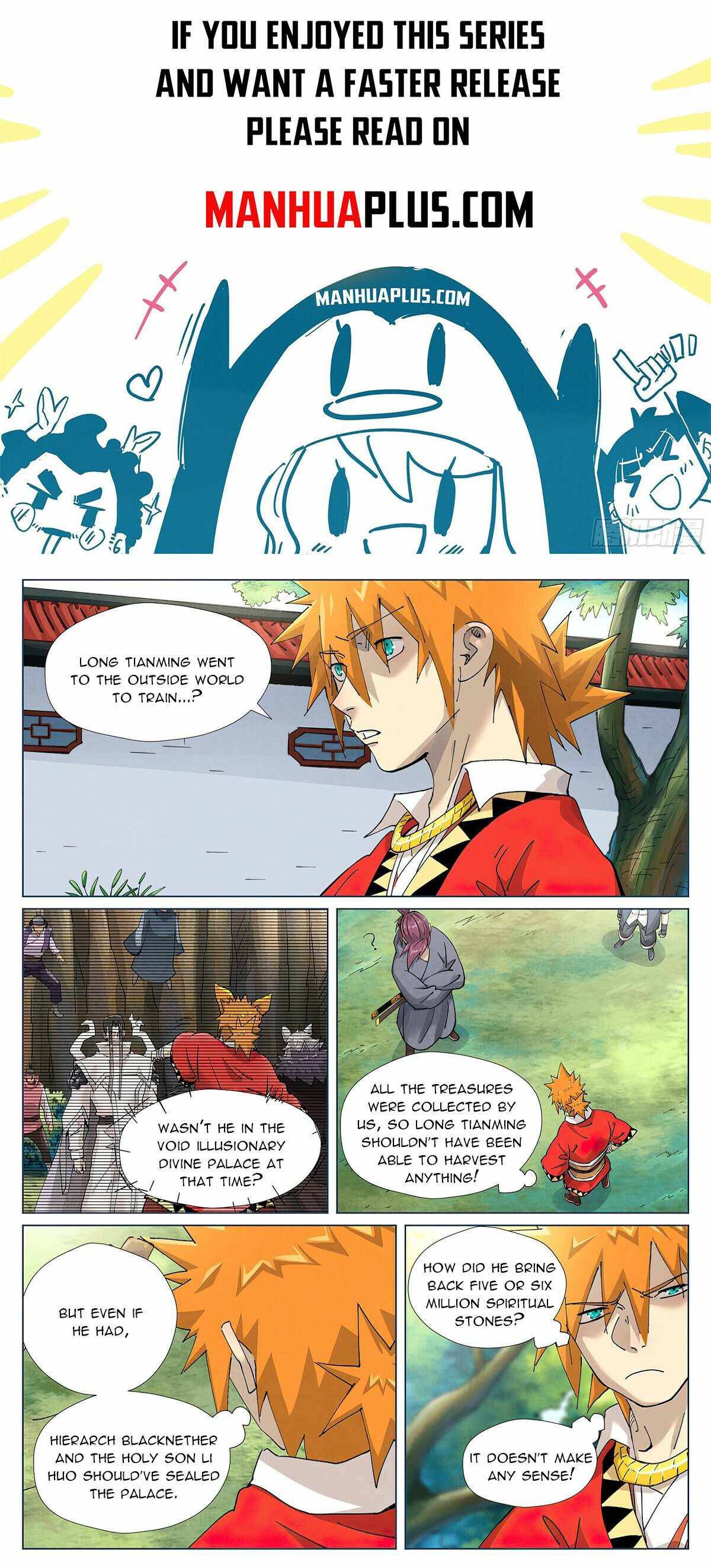 Page 2 of Chapter 413.1