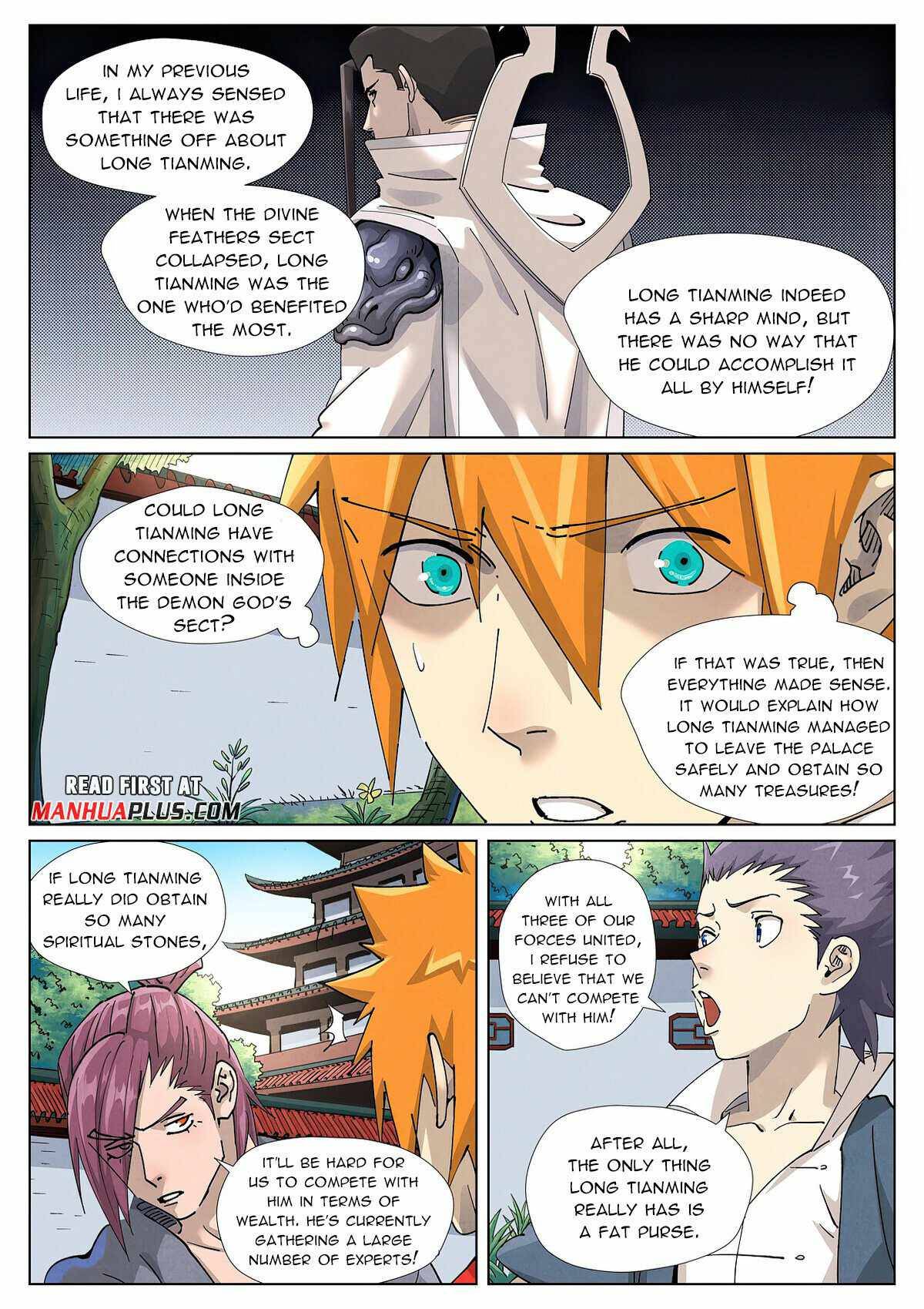 Page 3 of Chapter 413.1