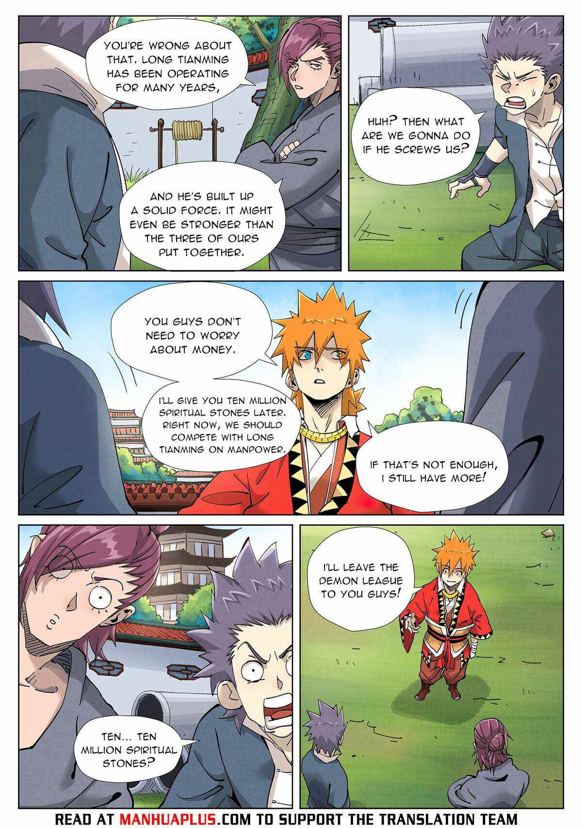 Page 4 of Chapter 413.1