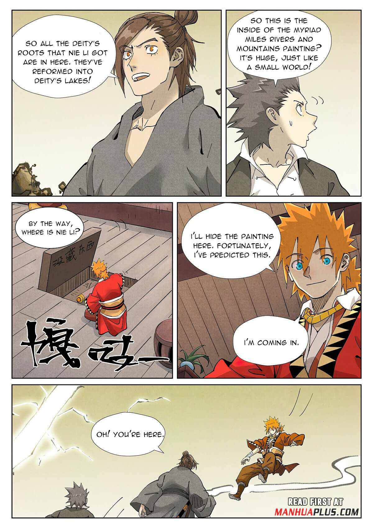 Page 7 of Chapter 413.1