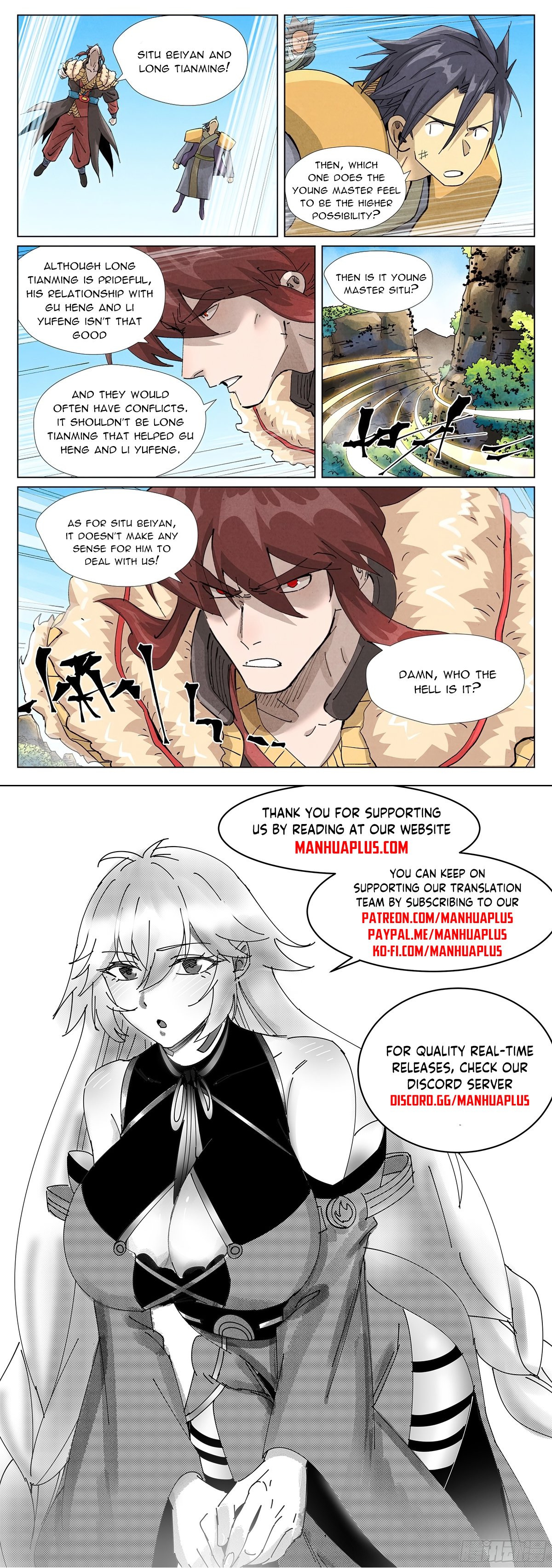 Page 10 of Chapter 413.6