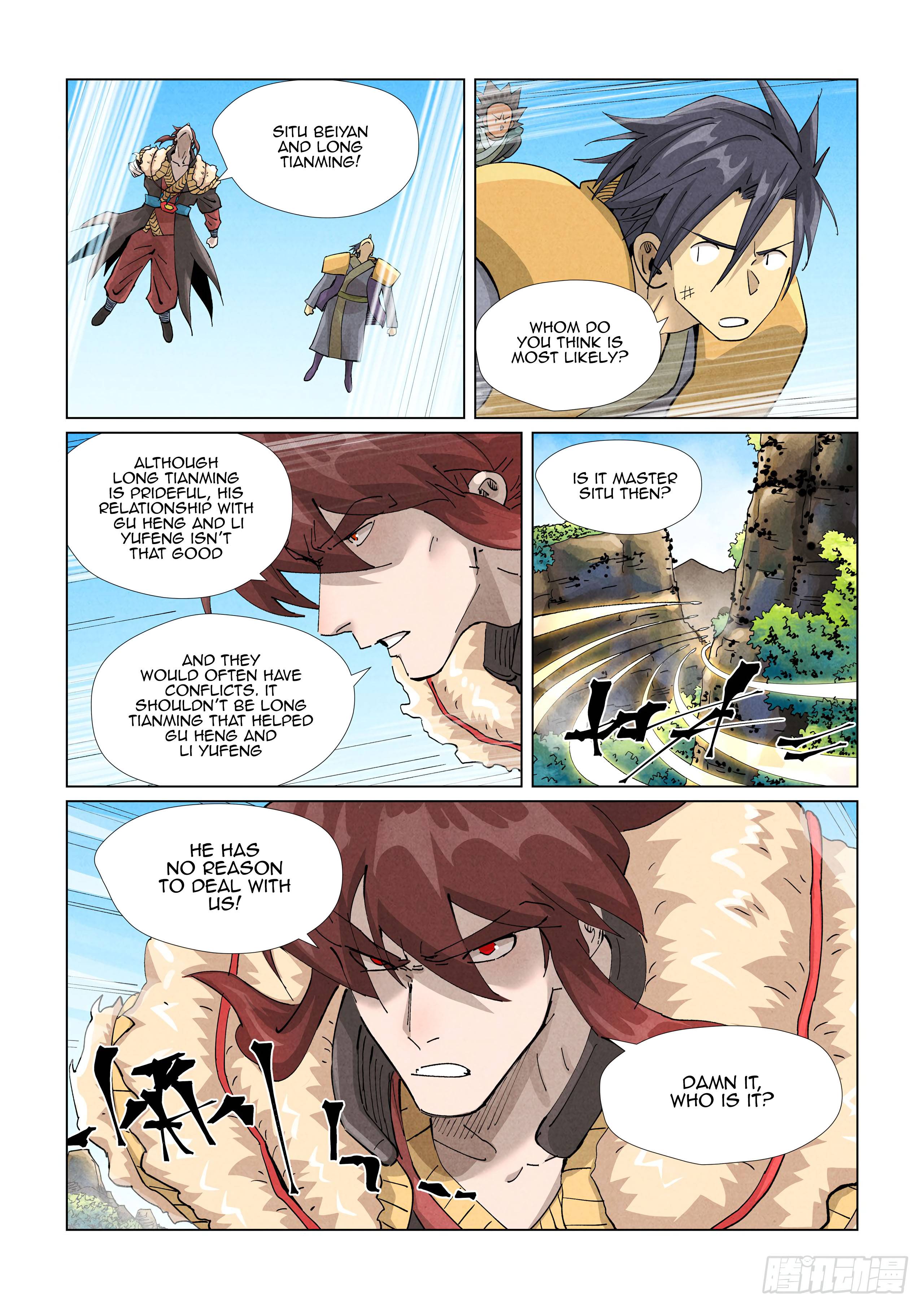 Page 11 of Chapter 413.5