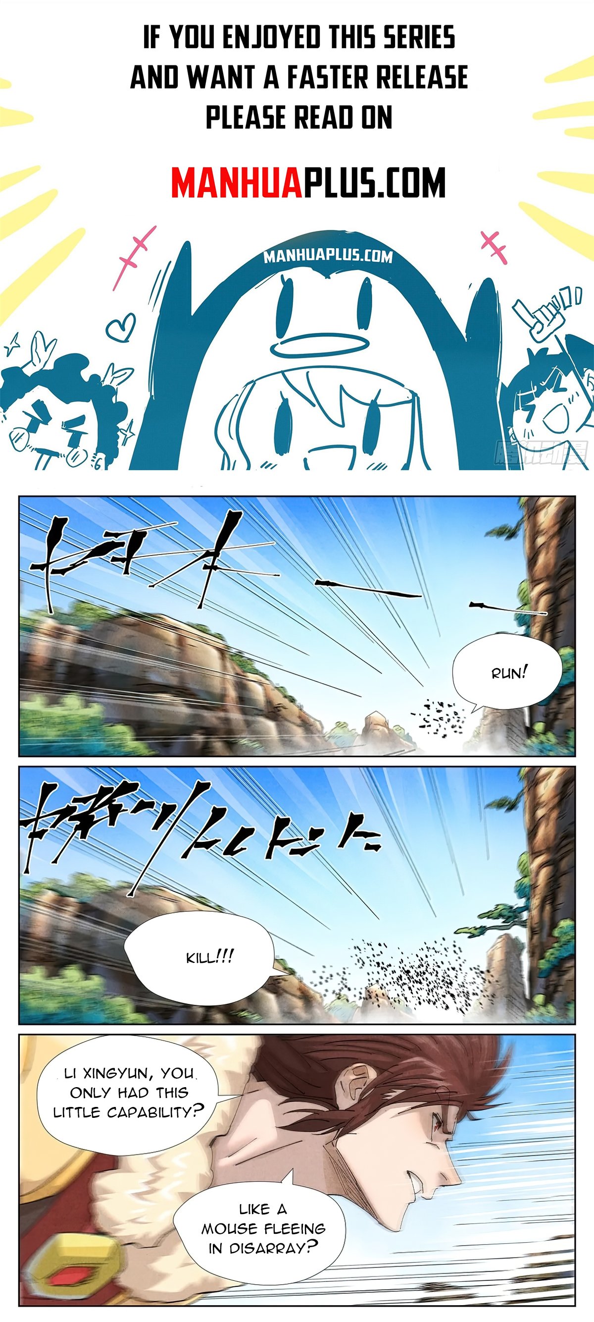 Page 1 of Chapter 414.1
