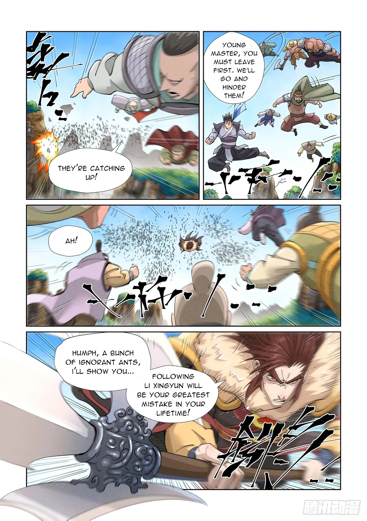 Page 3 of Chapter 414.1