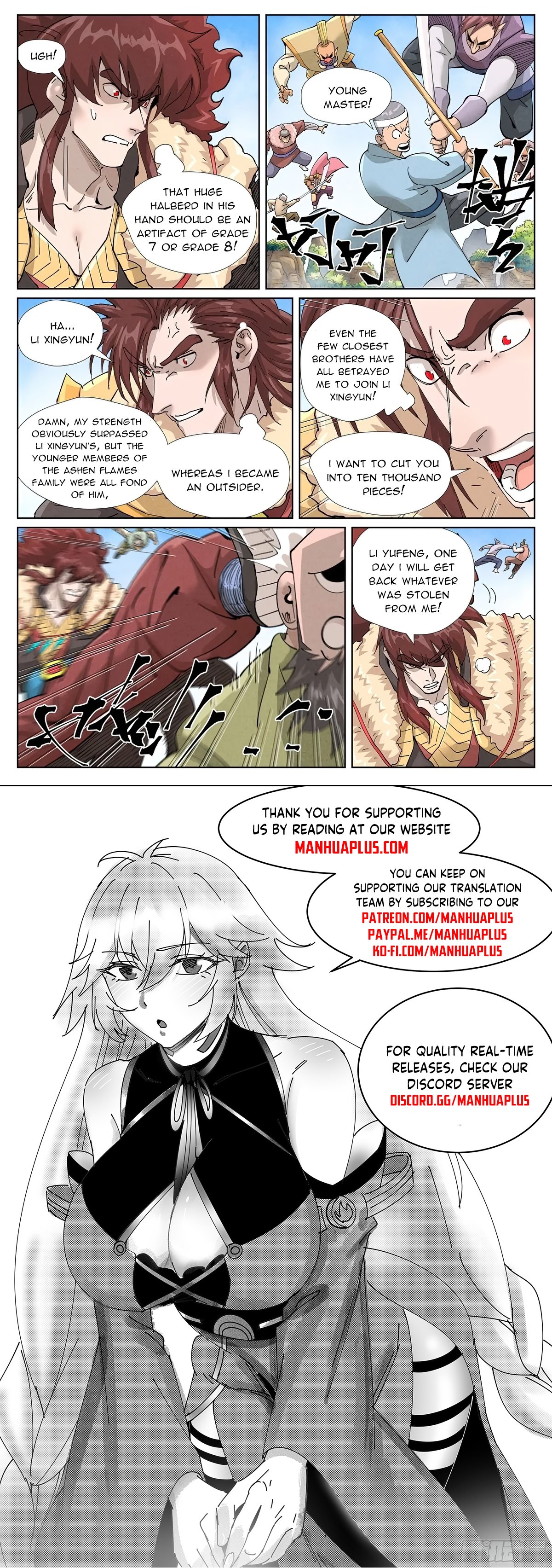 Page 9 of Chapter 414.1
