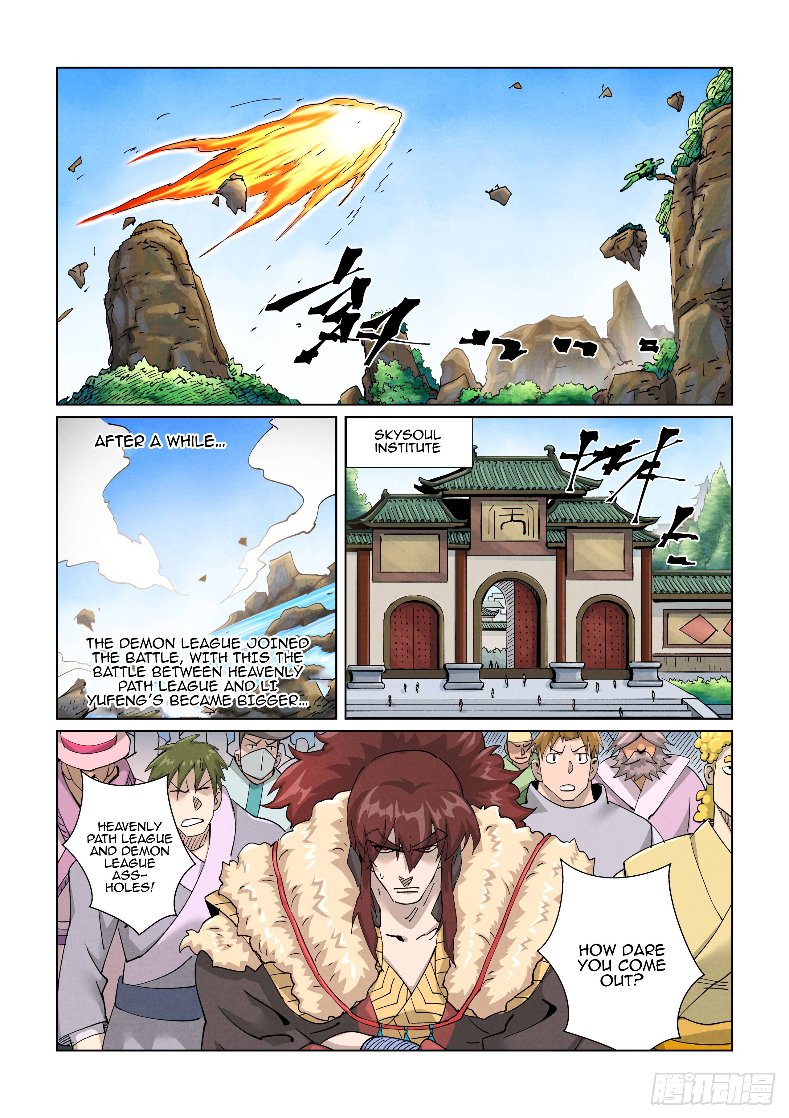 Page 3 of Chapter 414.5