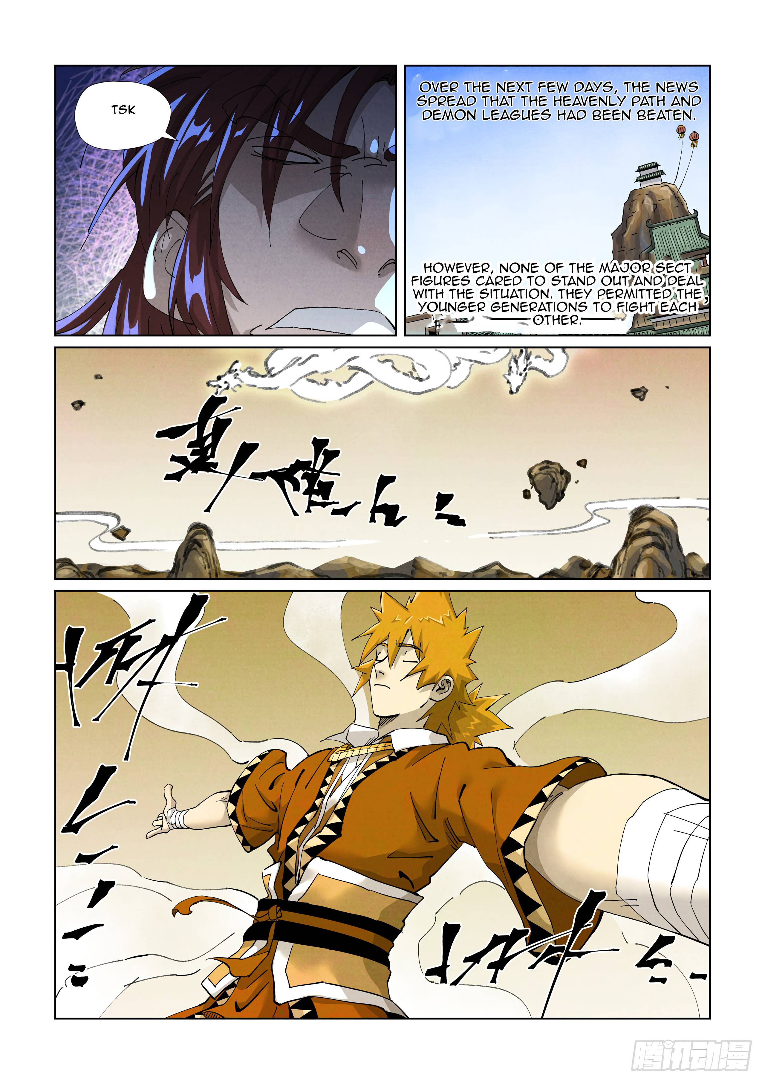 Page 8 of Chapter 414.5