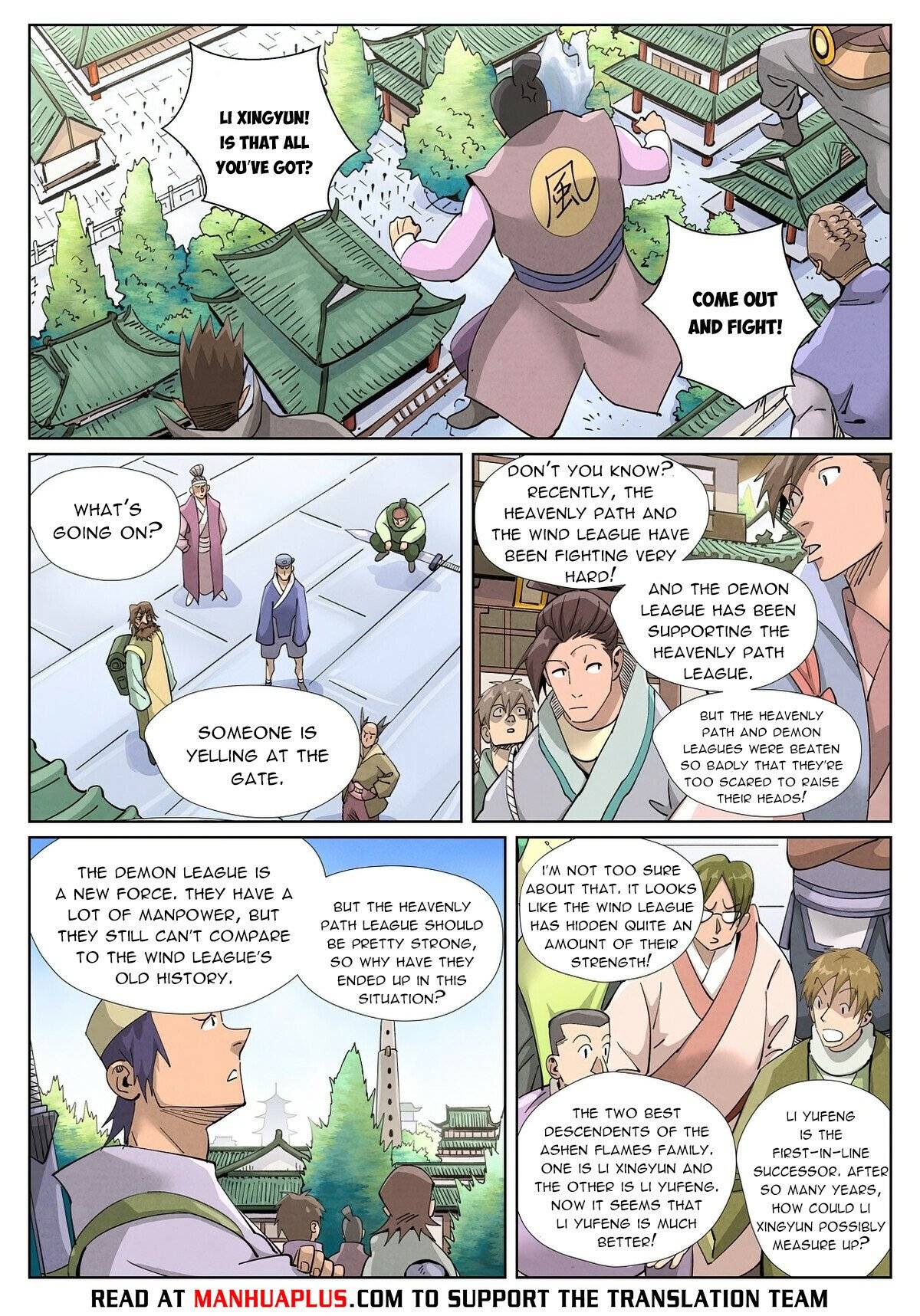Page 3 of Chapter 414.6