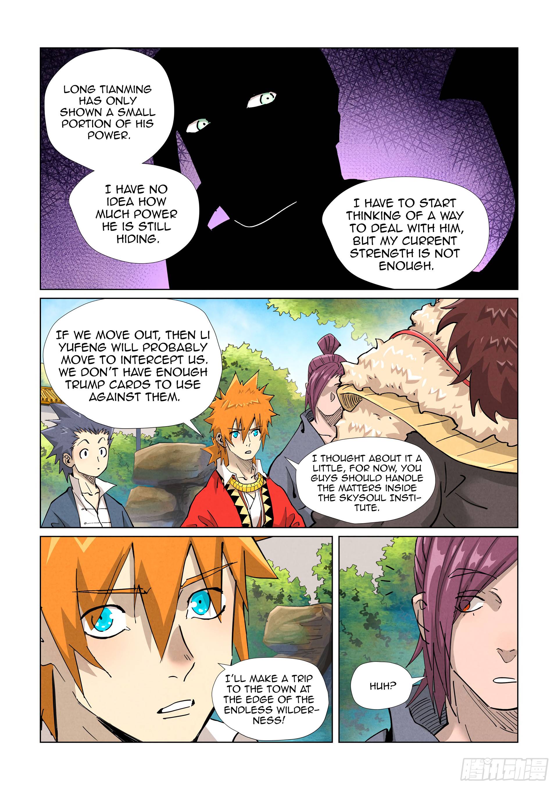 Page 5 of Chapter 415.1