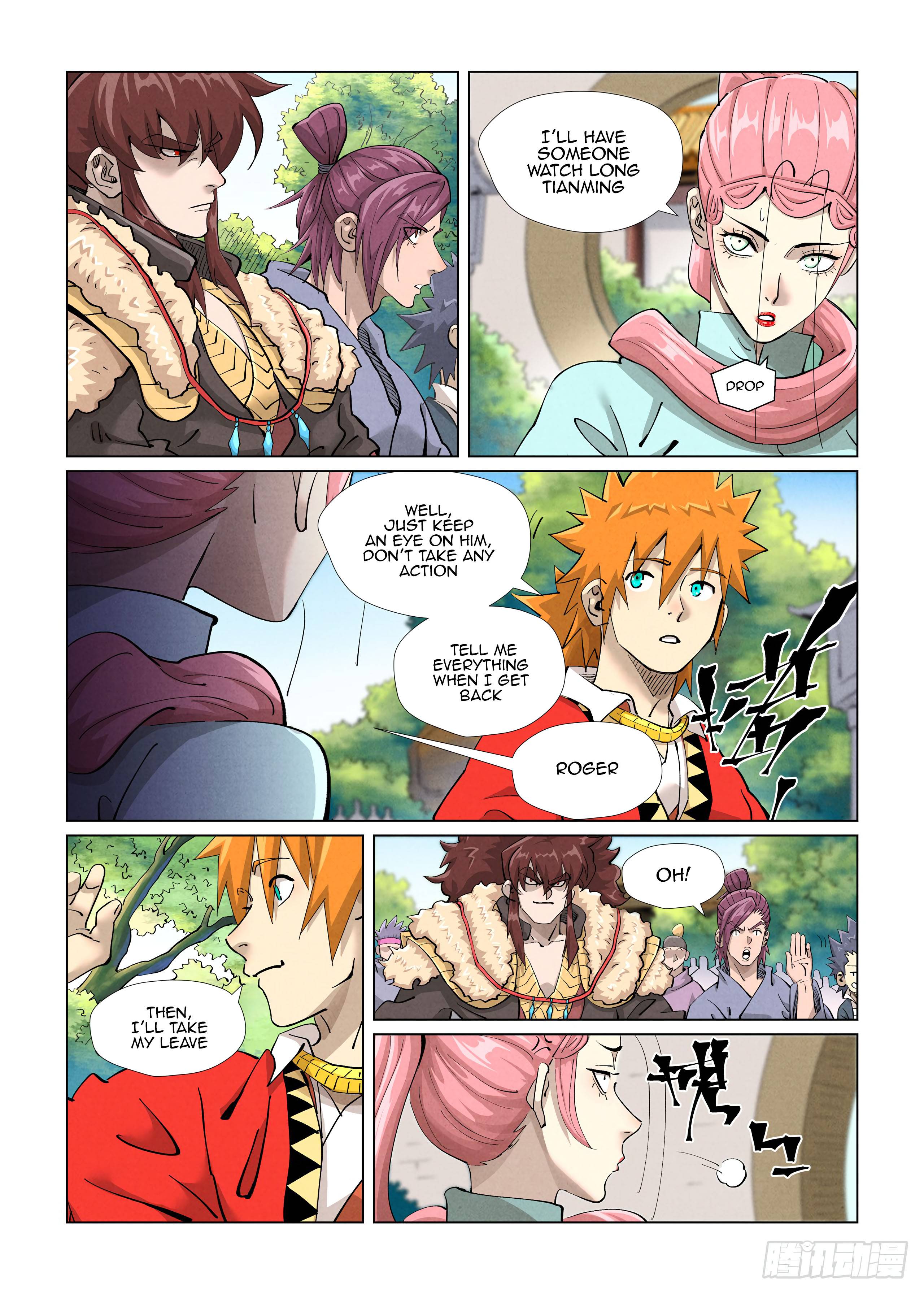 Page 3 of Chapter 415.5