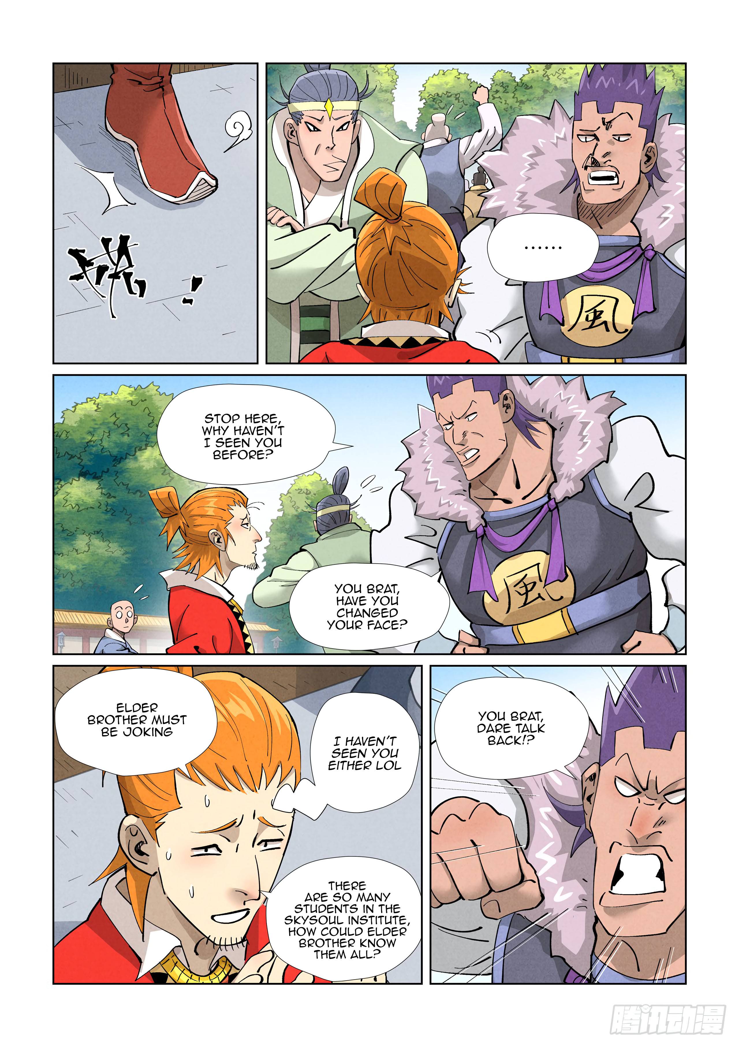Page 6 of Chapter 415.5