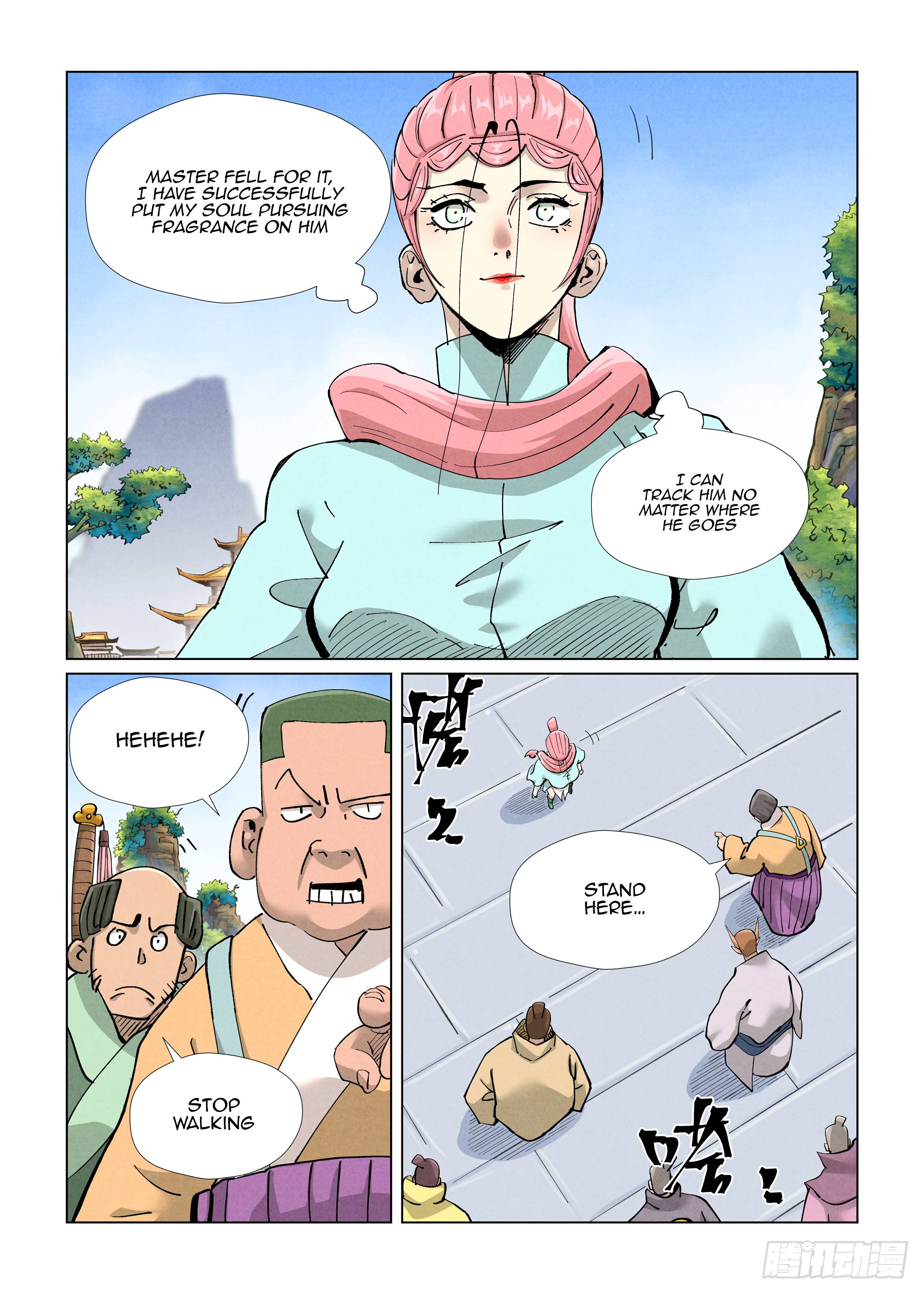 Page 3 of Chapter 416.1
