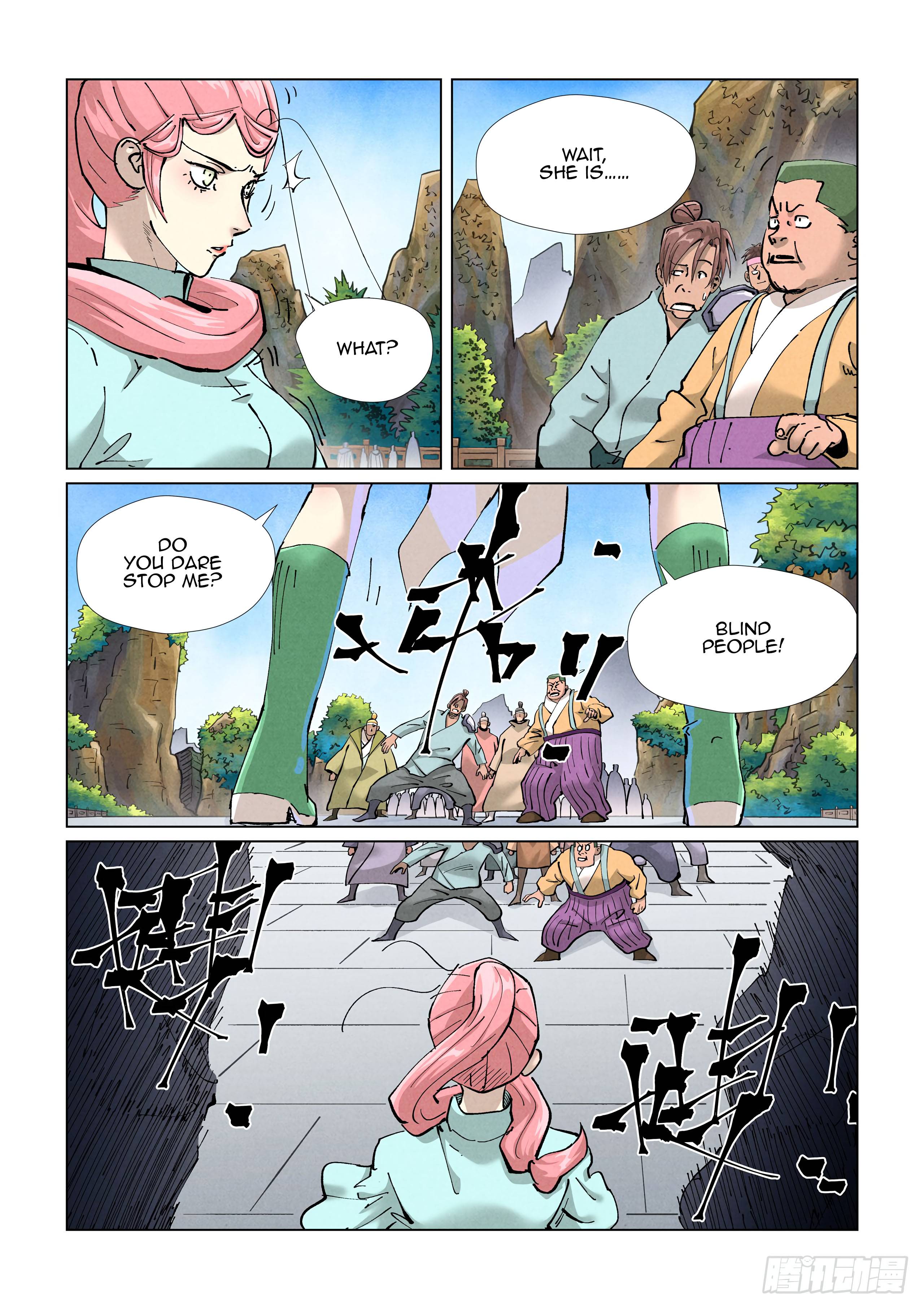 Page 4 of Chapter 416.1