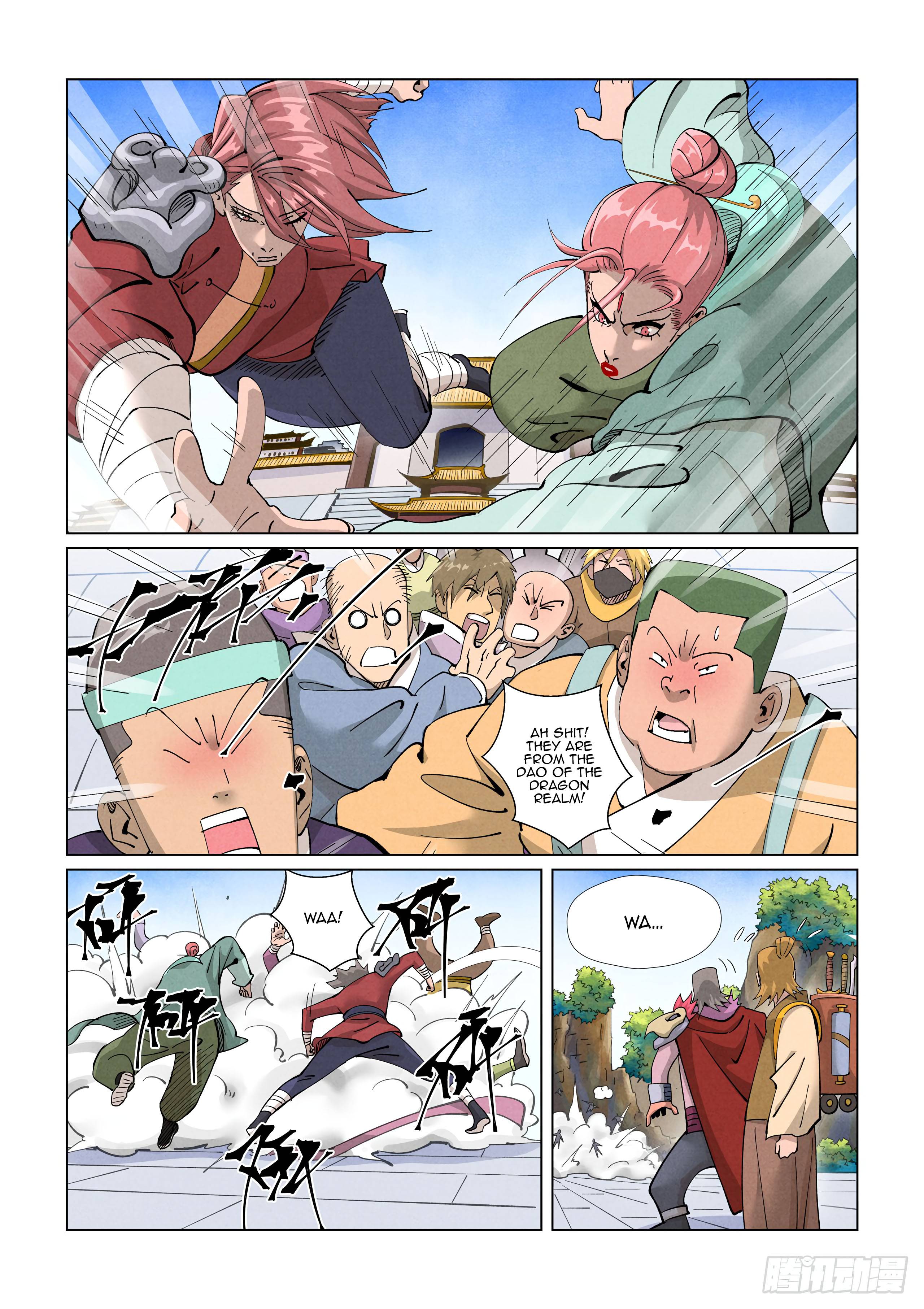 Page 5 of Chapter 416.1