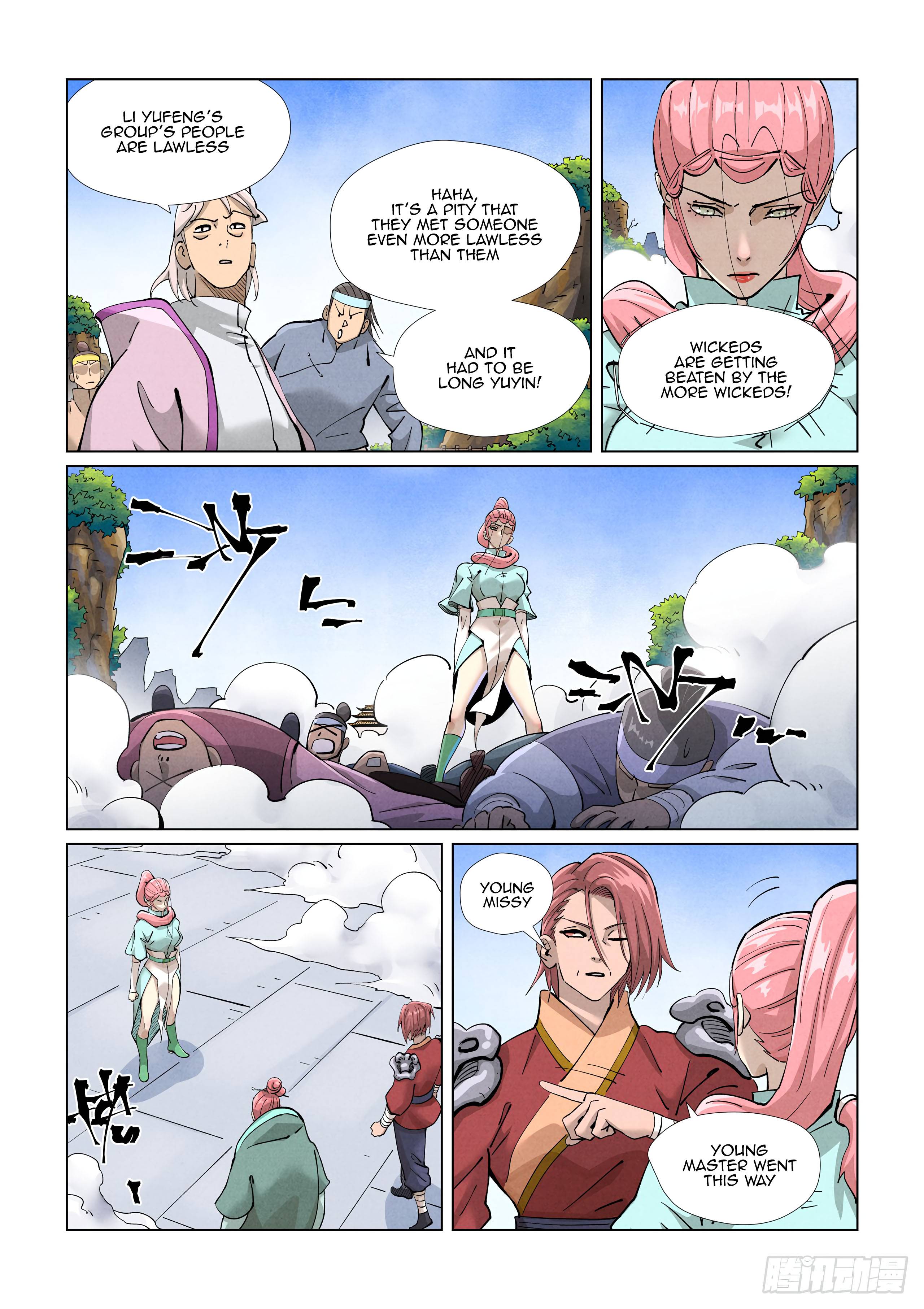 Page 6 of Chapter 416.1