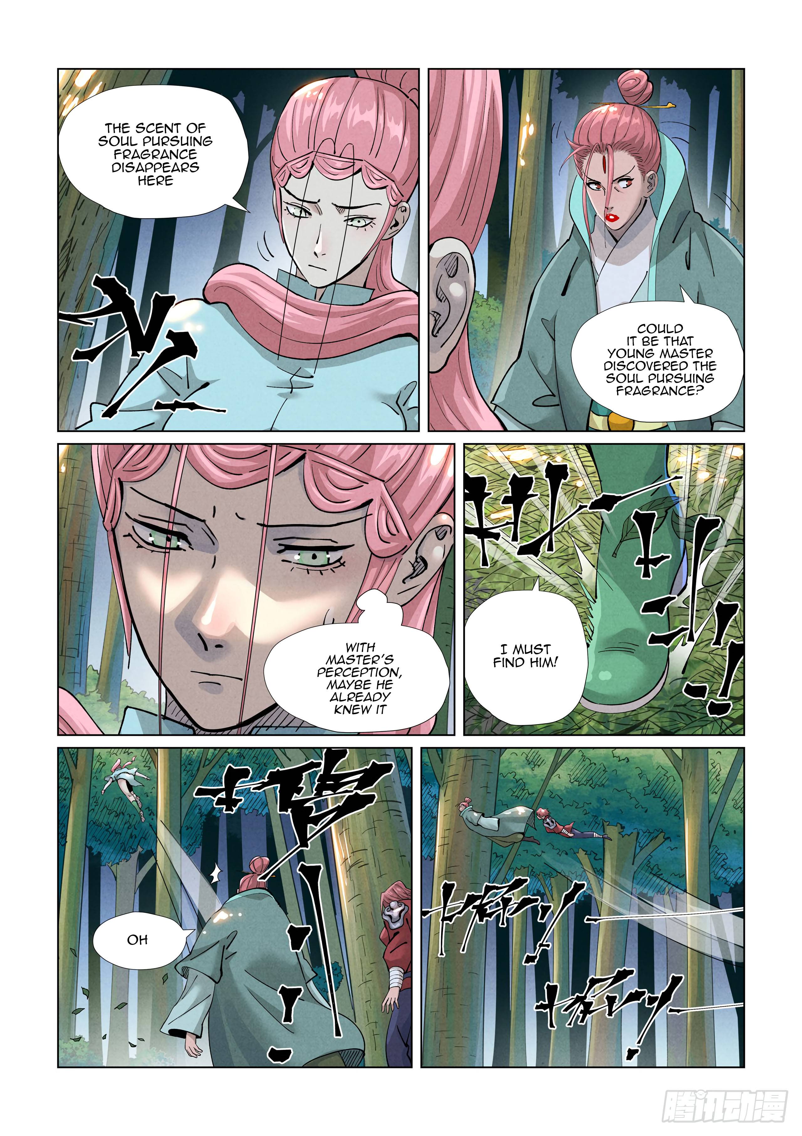 Page 8 of Chapter 416.1