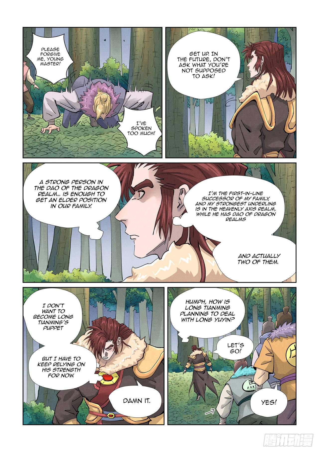 Page 2 of Chapter 416.5