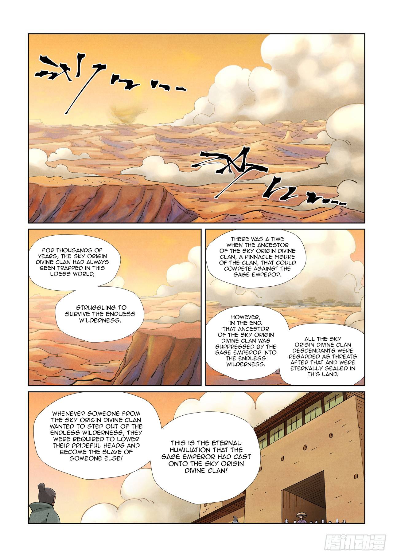 Page 3 of Chapter 416.5