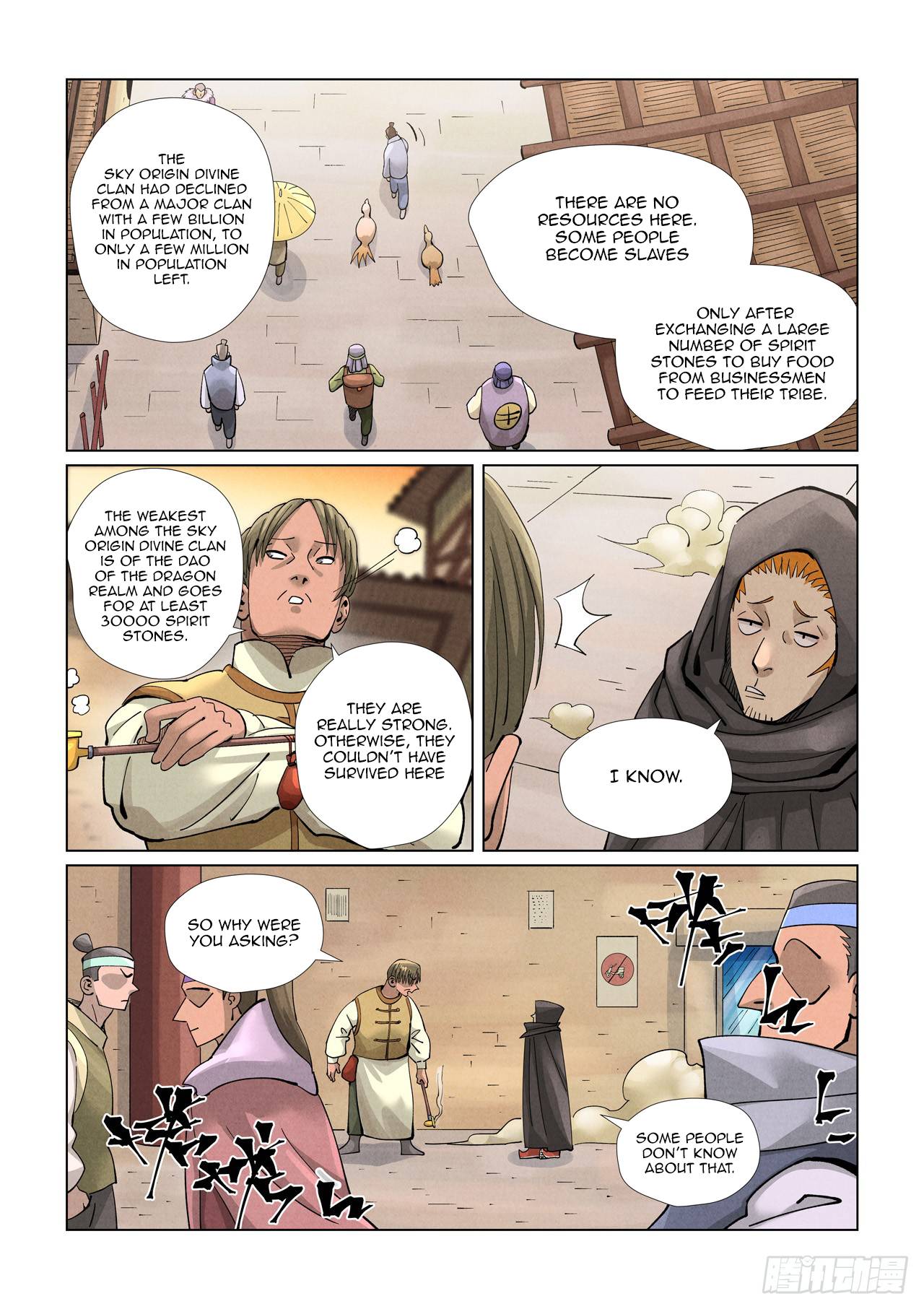 Page 4 of Chapter 416.5