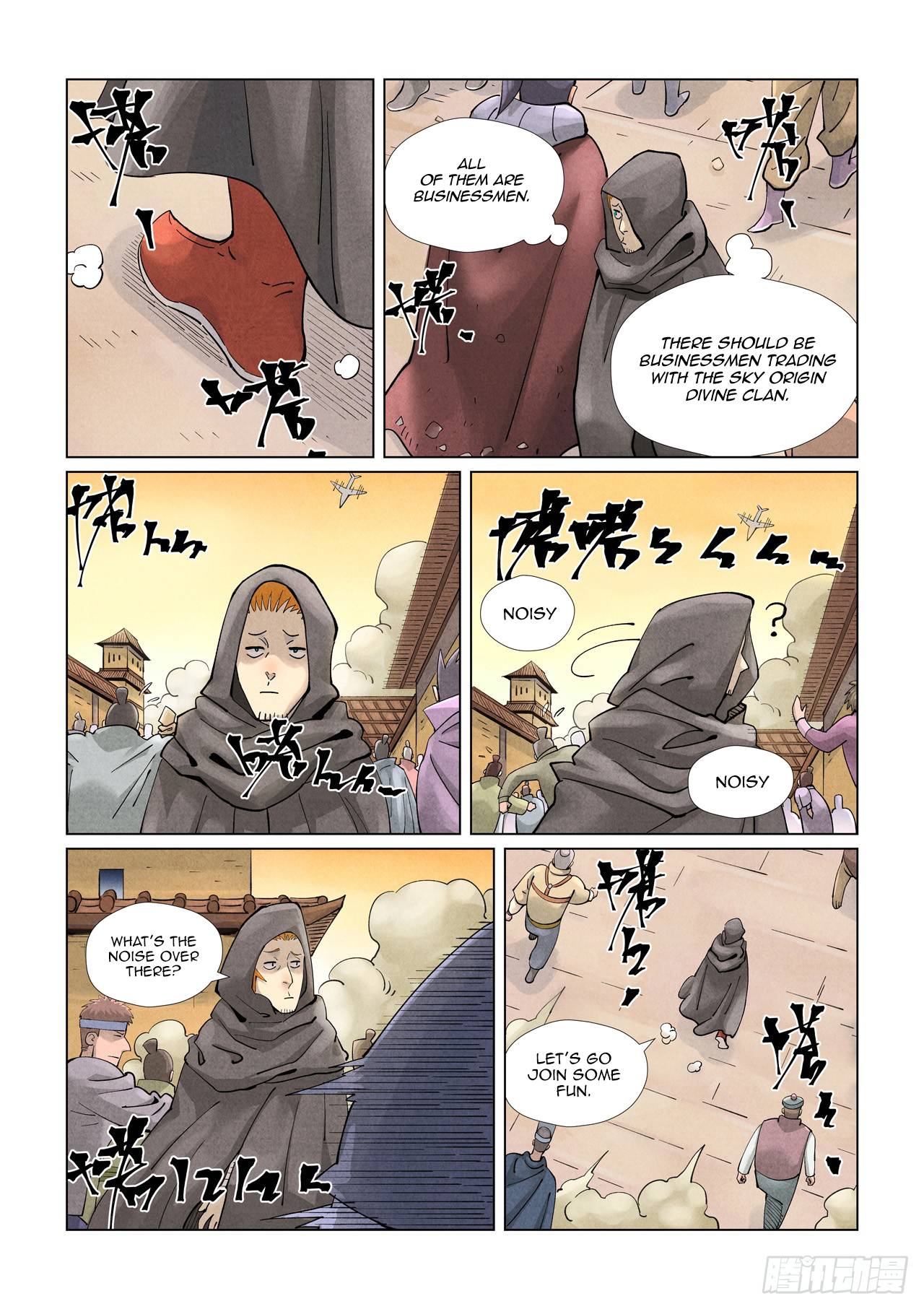 Page 6 of Chapter 416.5