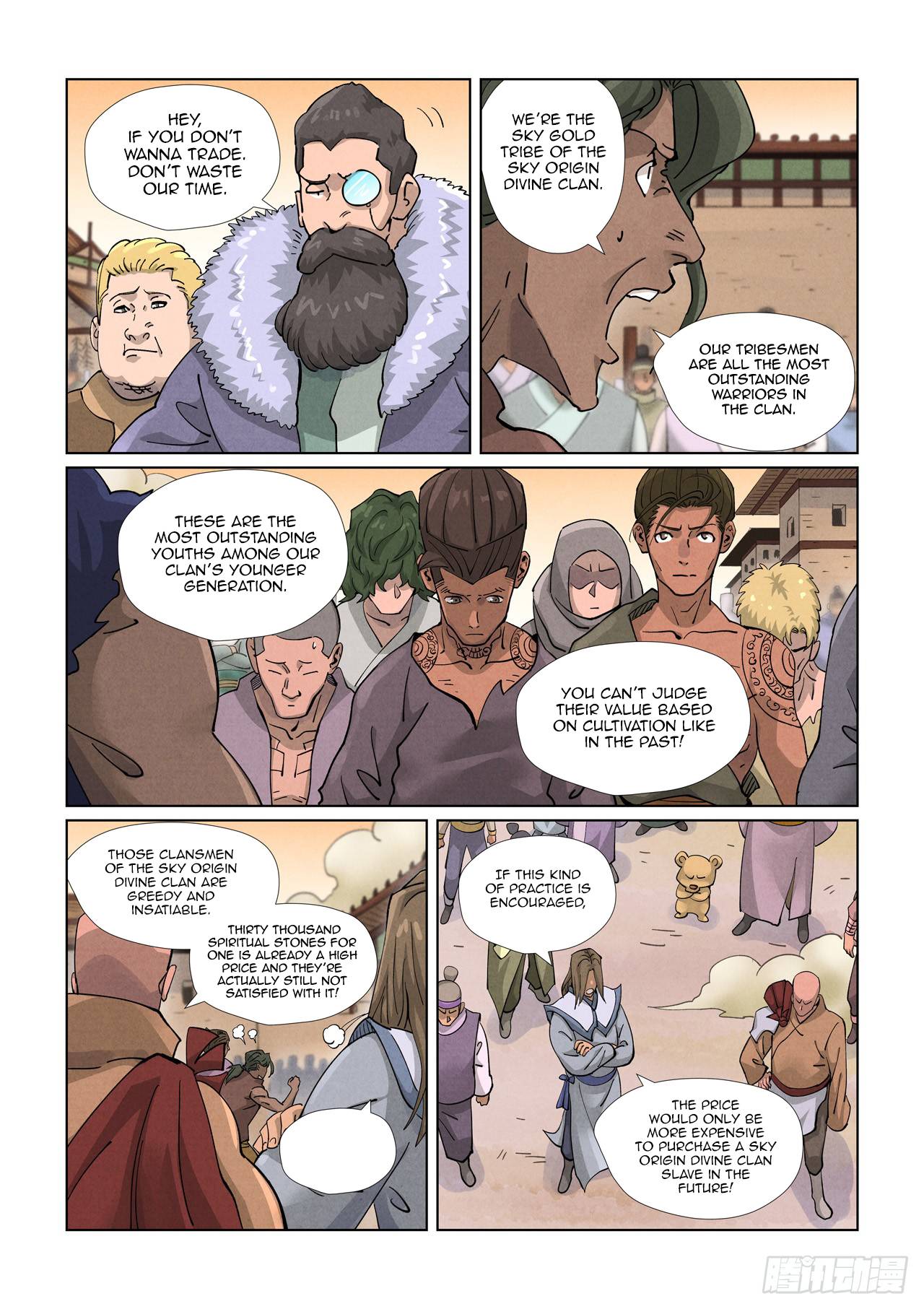 Page 8 of Chapter 416.5