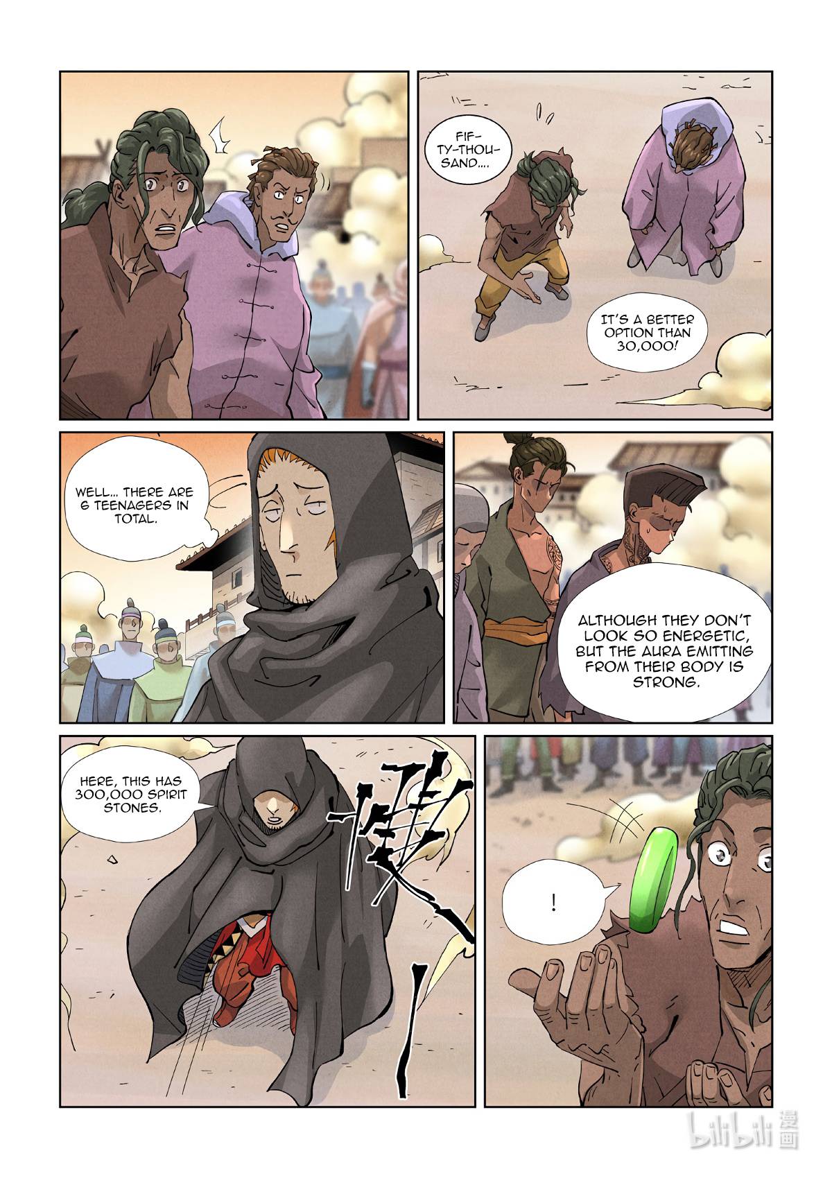 Page 4 of Chapter 417.1