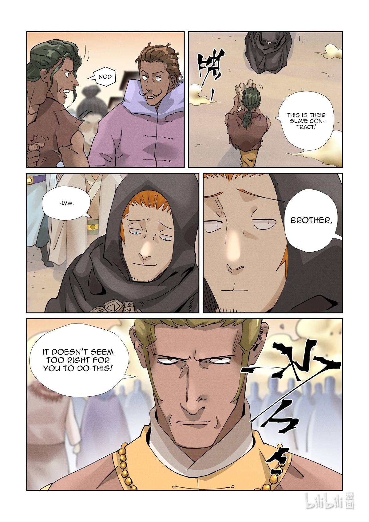 Page 5 of Chapter 417.1