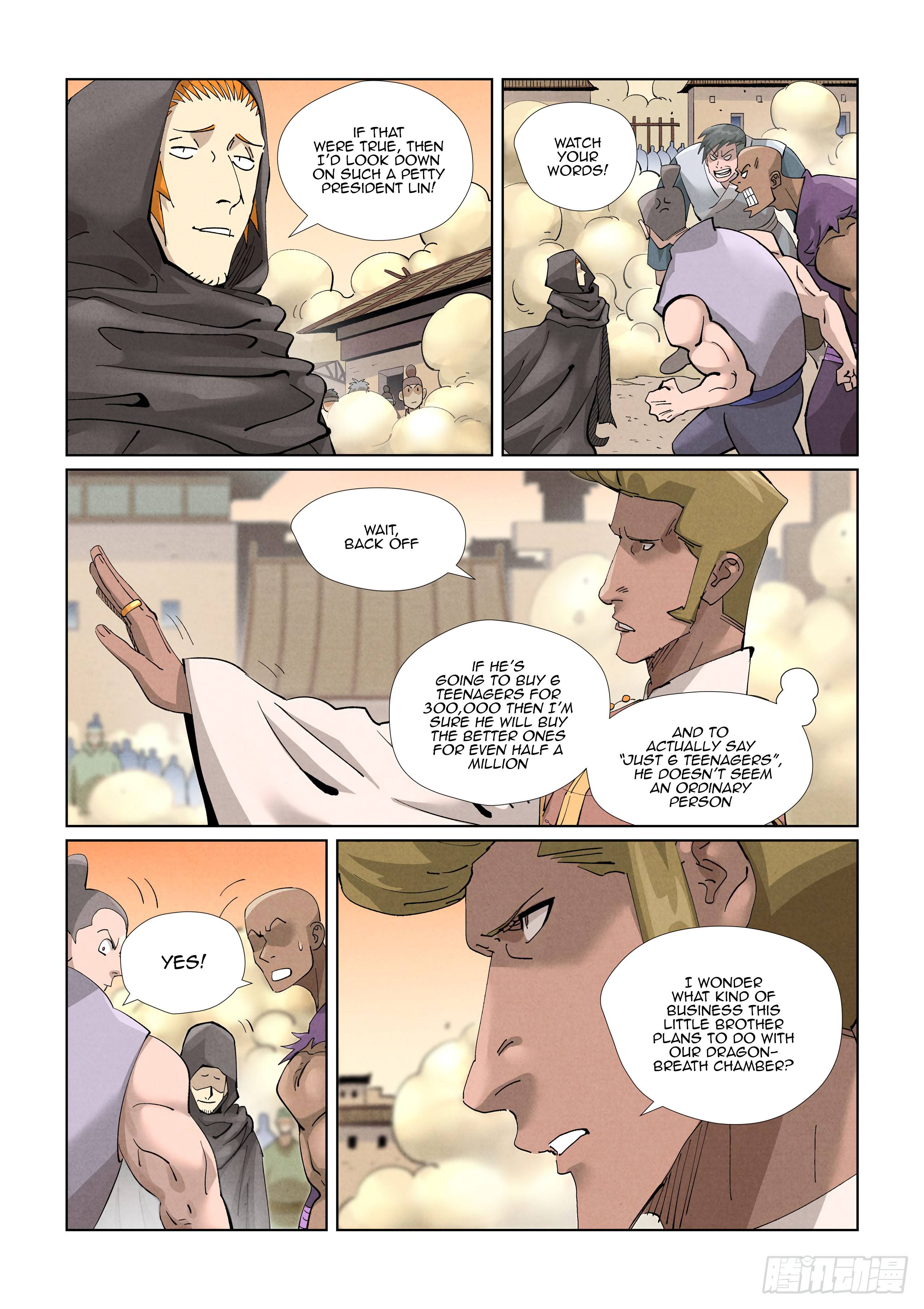 Page 3 of Chapter 417.5
