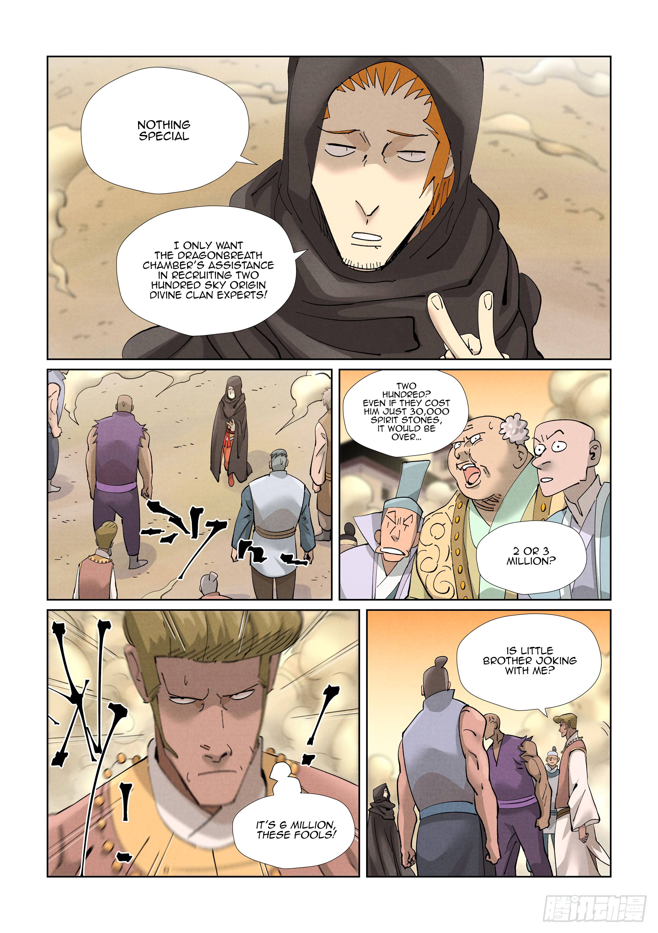 Page 4 of Chapter 417.5