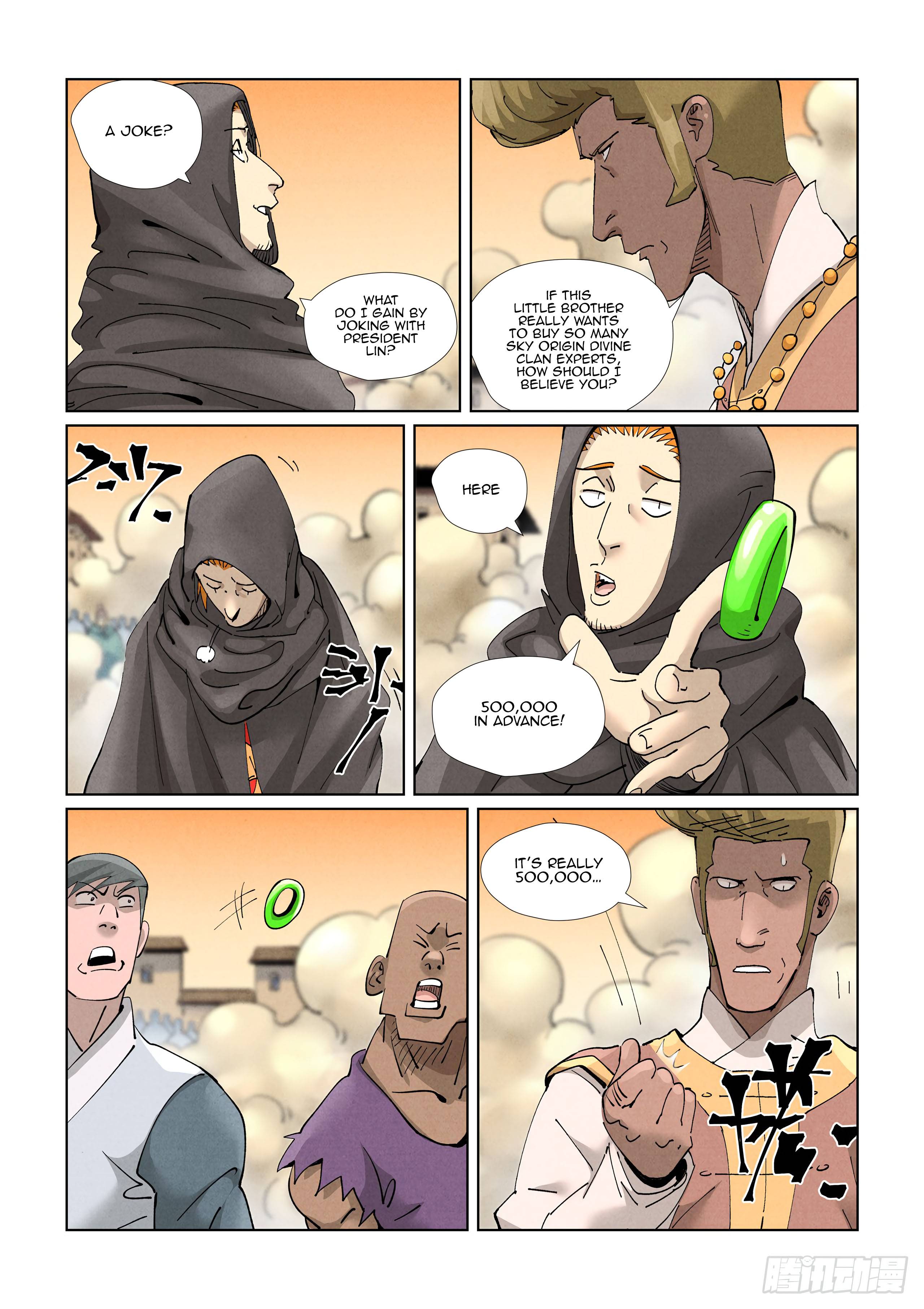 Page 5 of Chapter 417.5