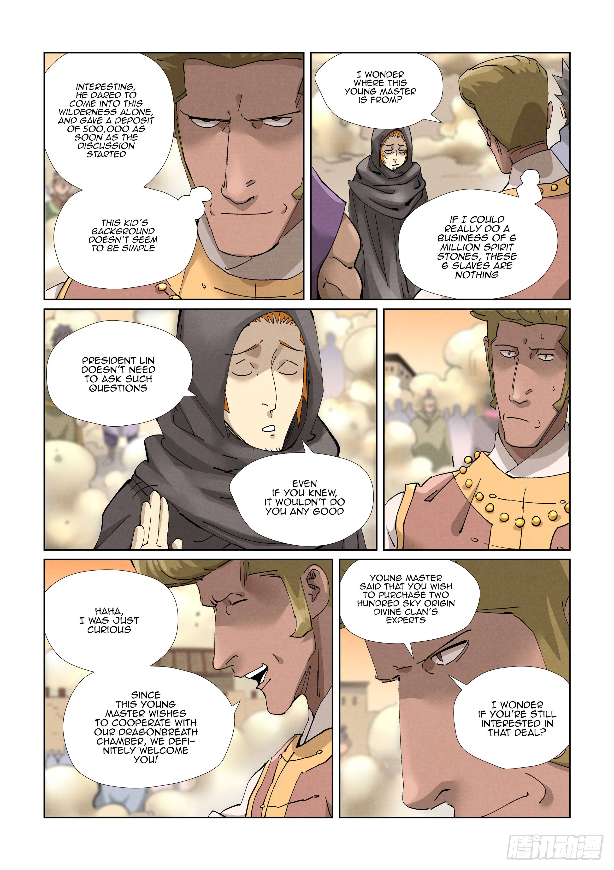 Page 6 of Chapter 417.5