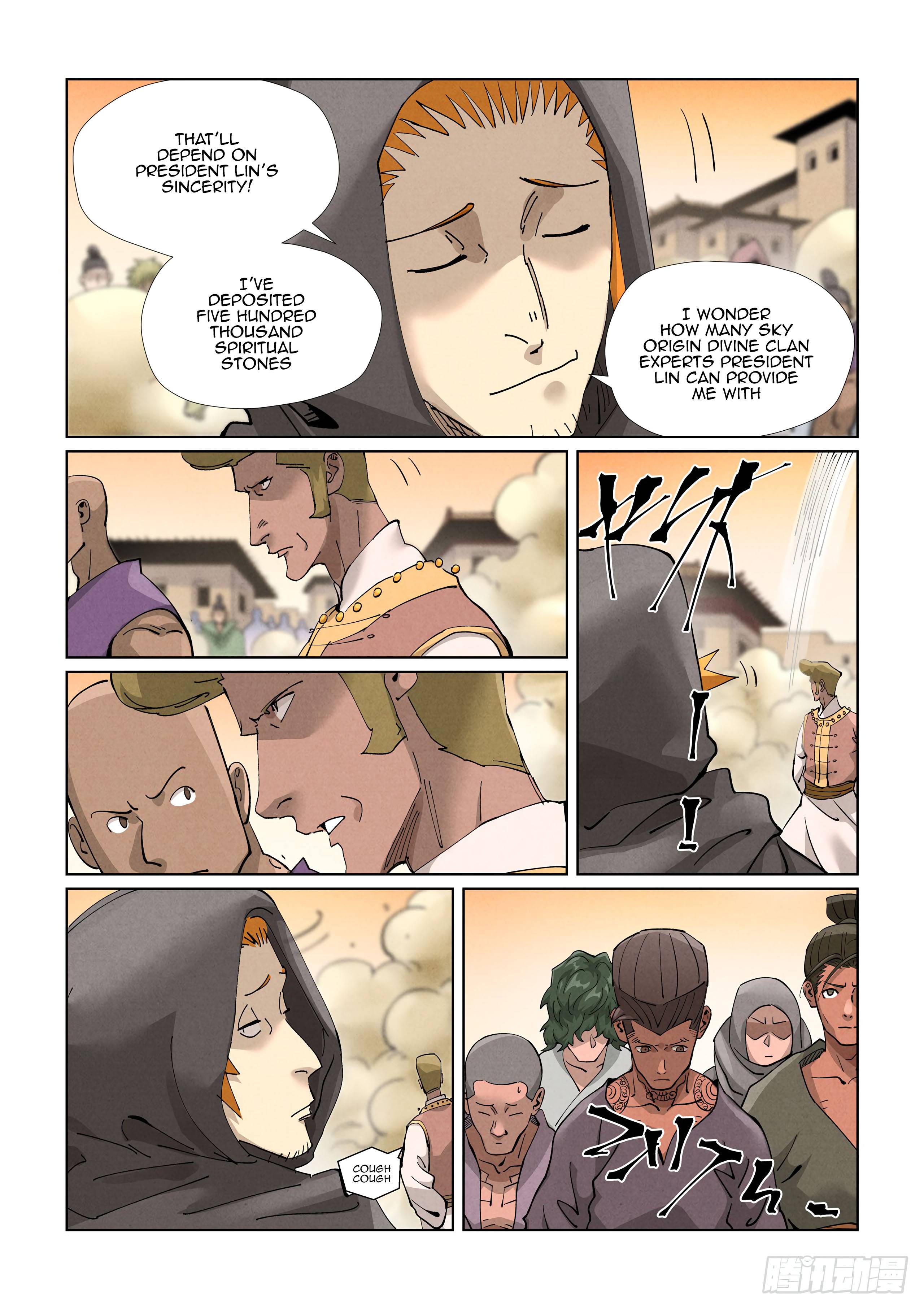Page 7 of Chapter 417.5