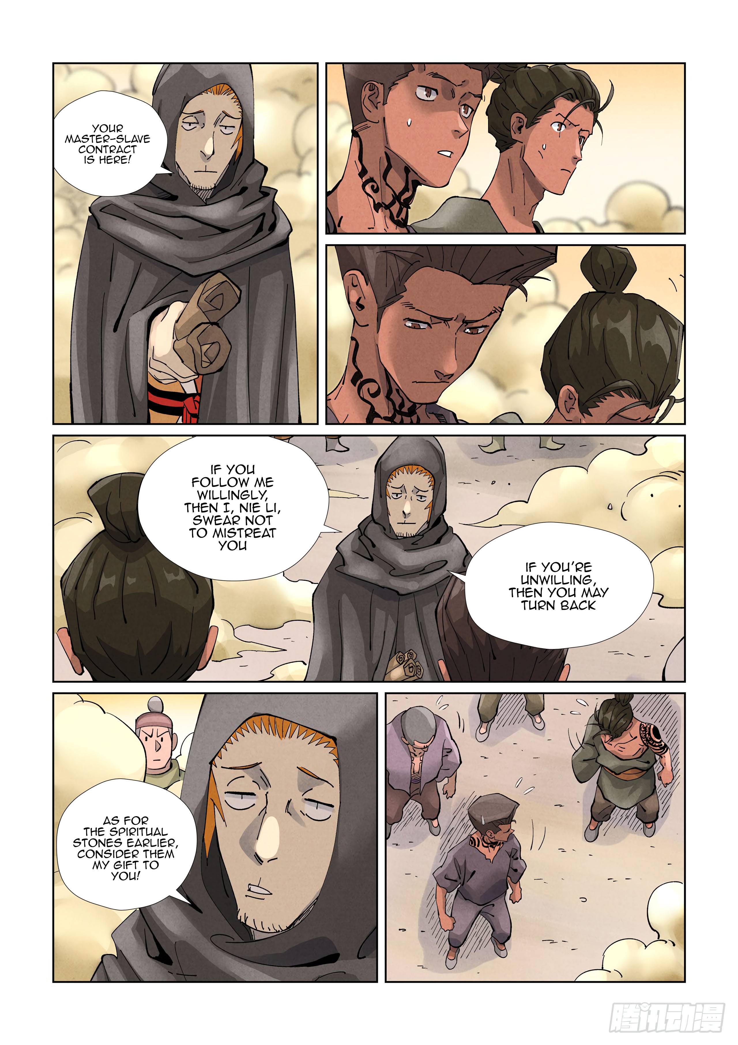 Page 8 of Chapter 417.5