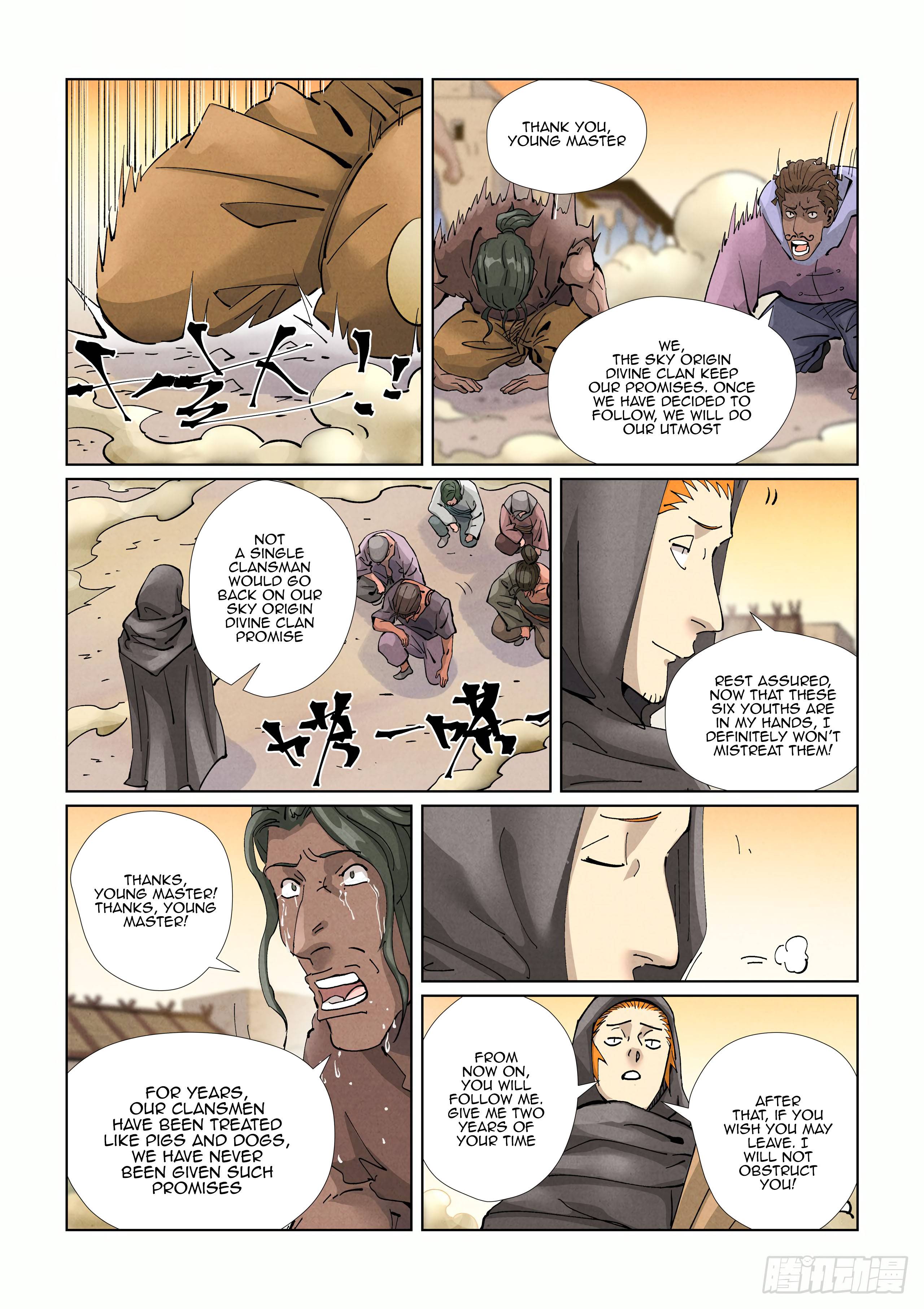 Page 9 of Chapter 417.5