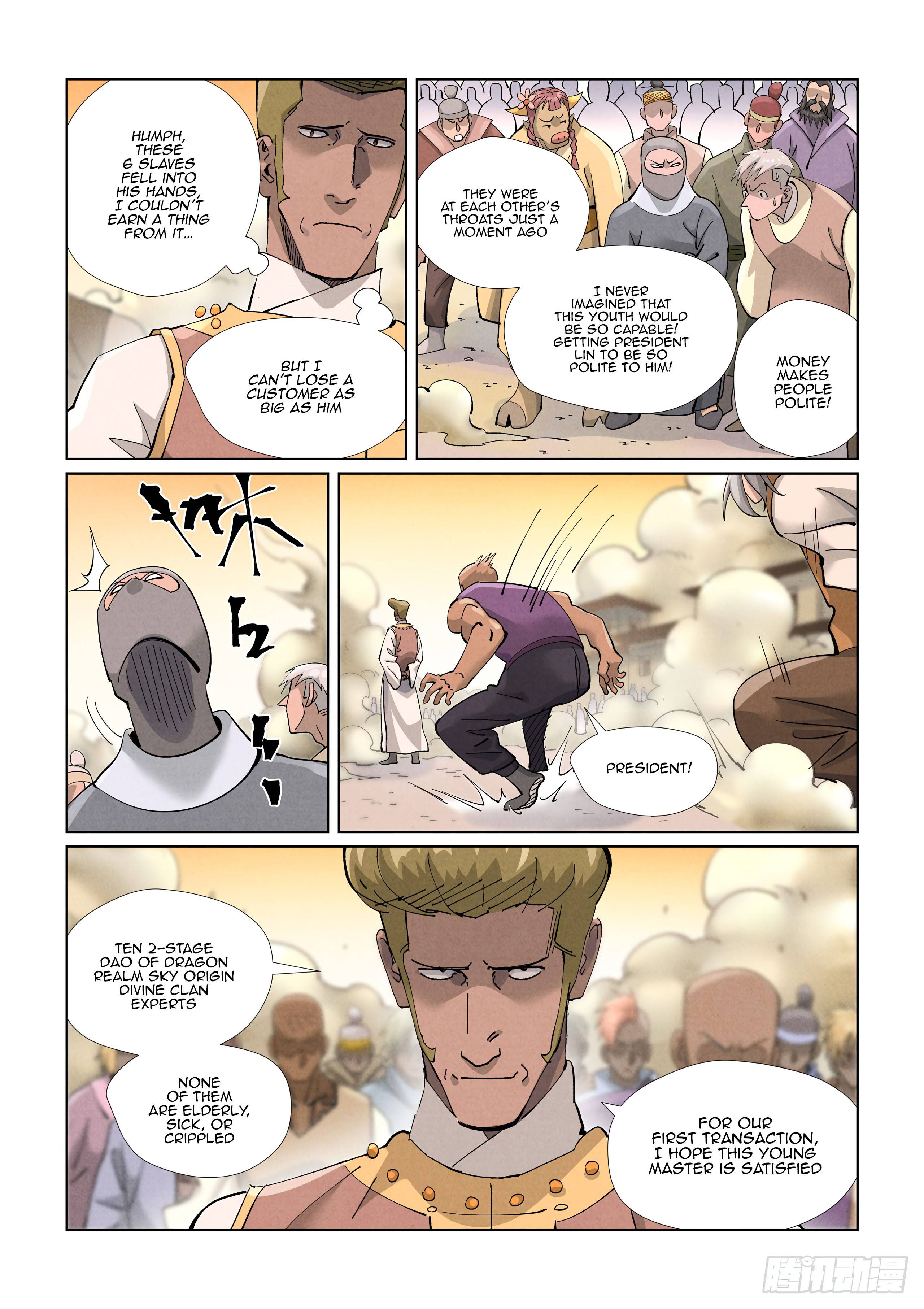 Page 11 of Chapter 417.5