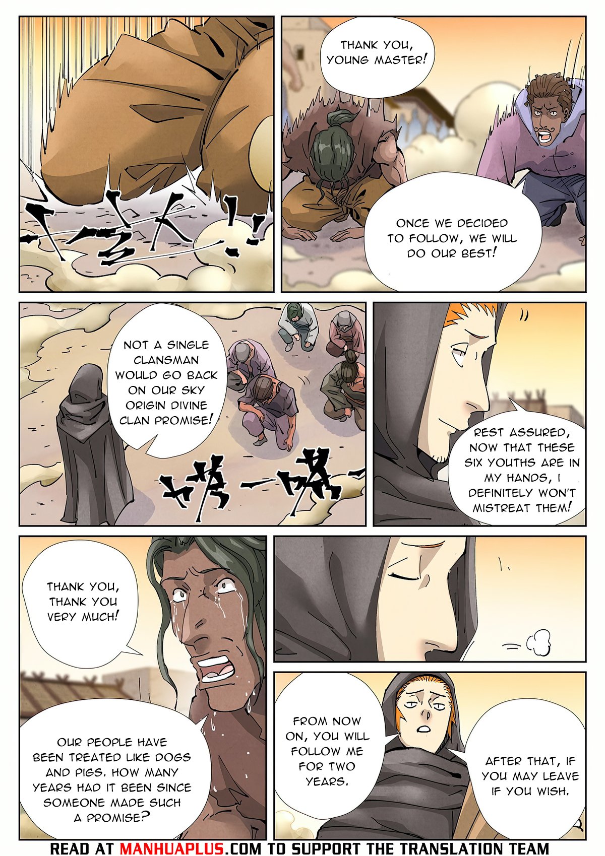 Page 8 of Chapter 417.6
