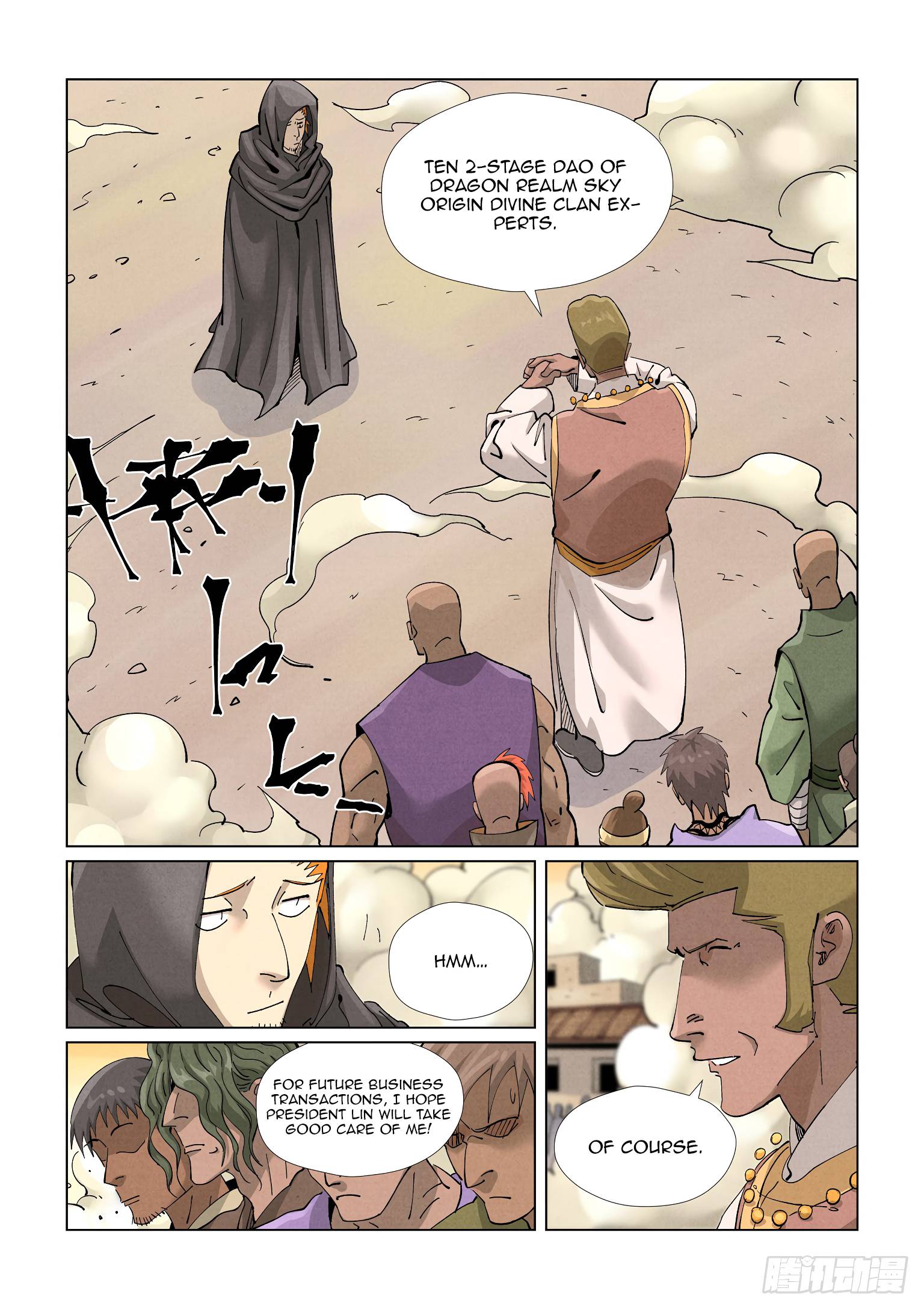 Page 3 of Chapter 418.1