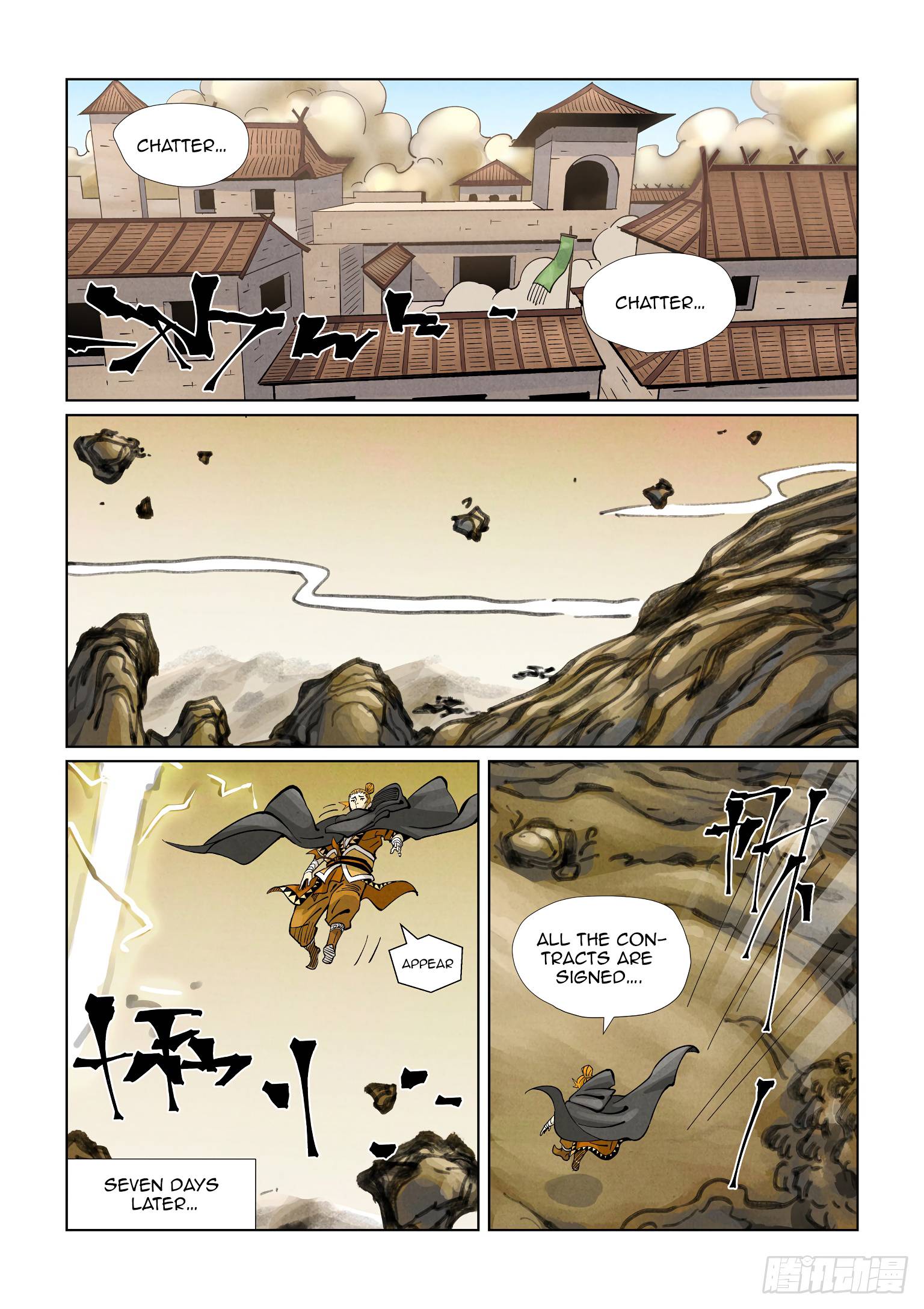 Page 4 of Chapter 418.1