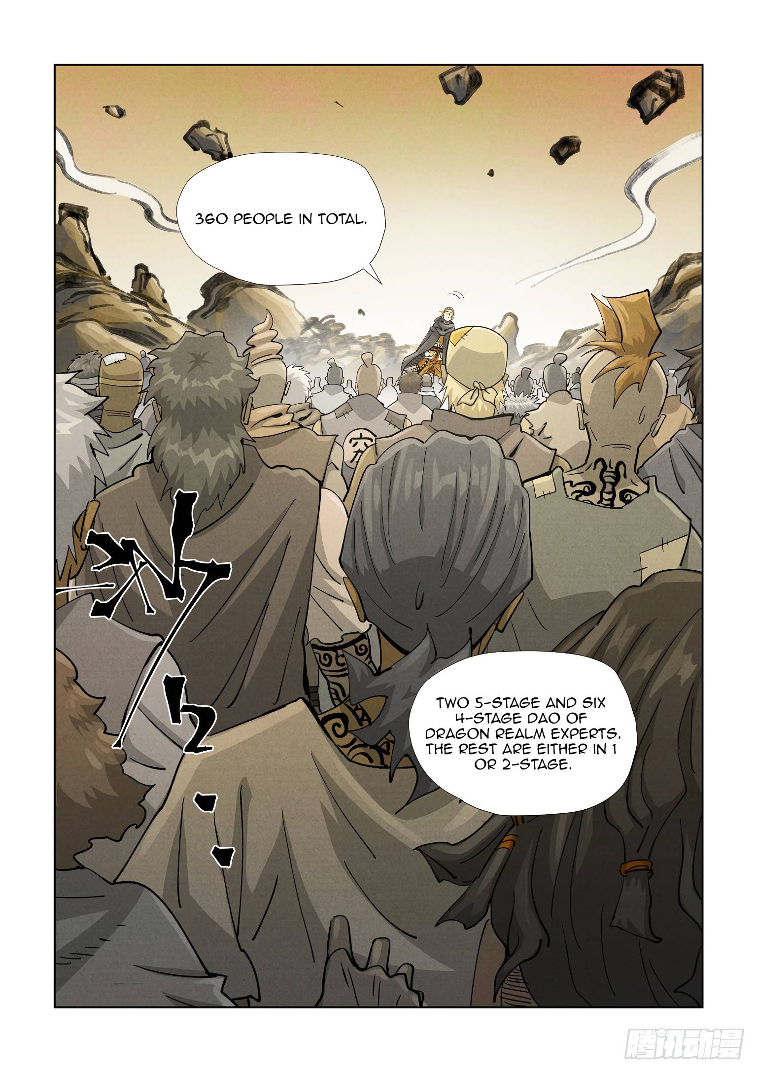Page 5 of Chapter 418.1