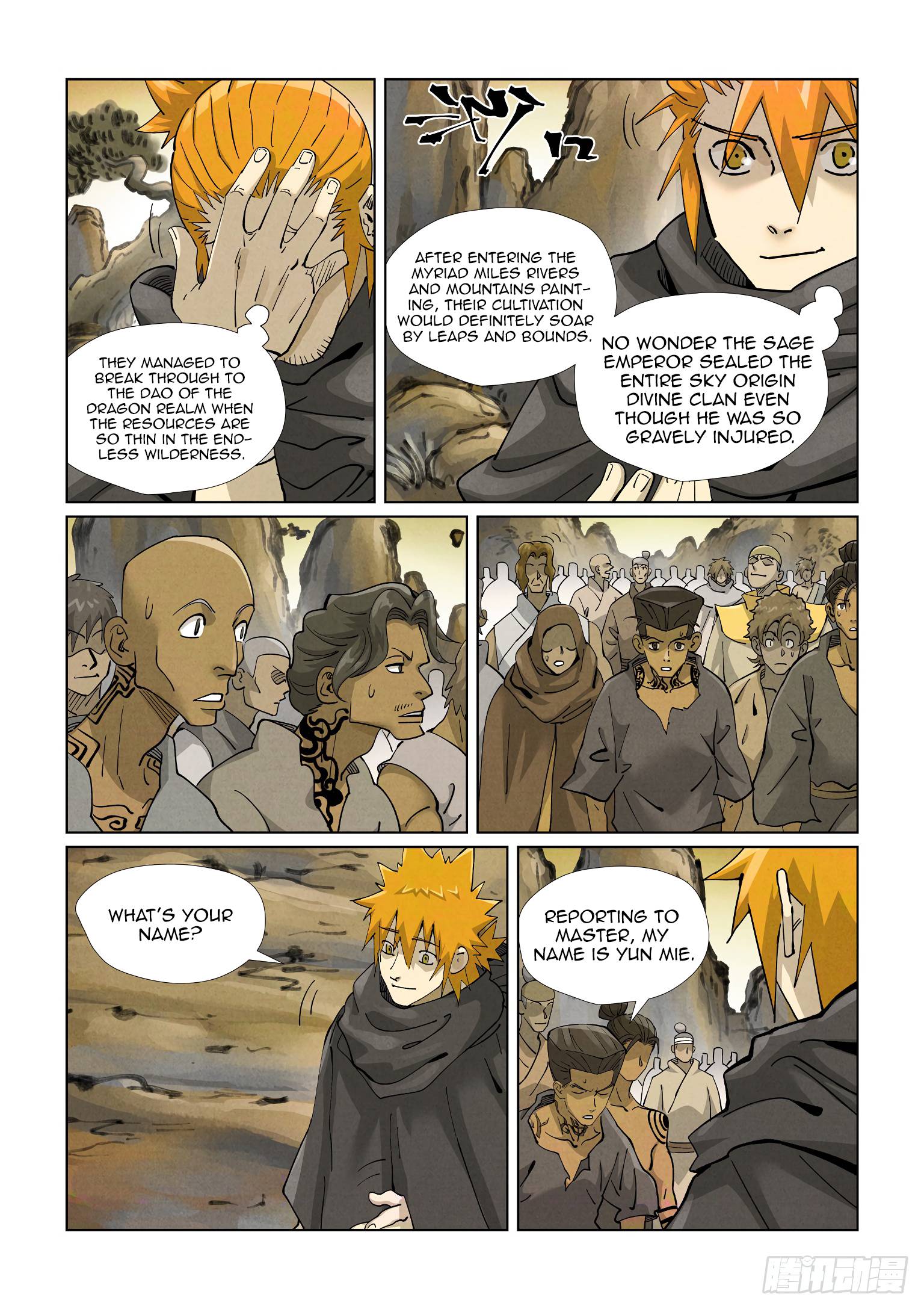 Page 6 of Chapter 418.1