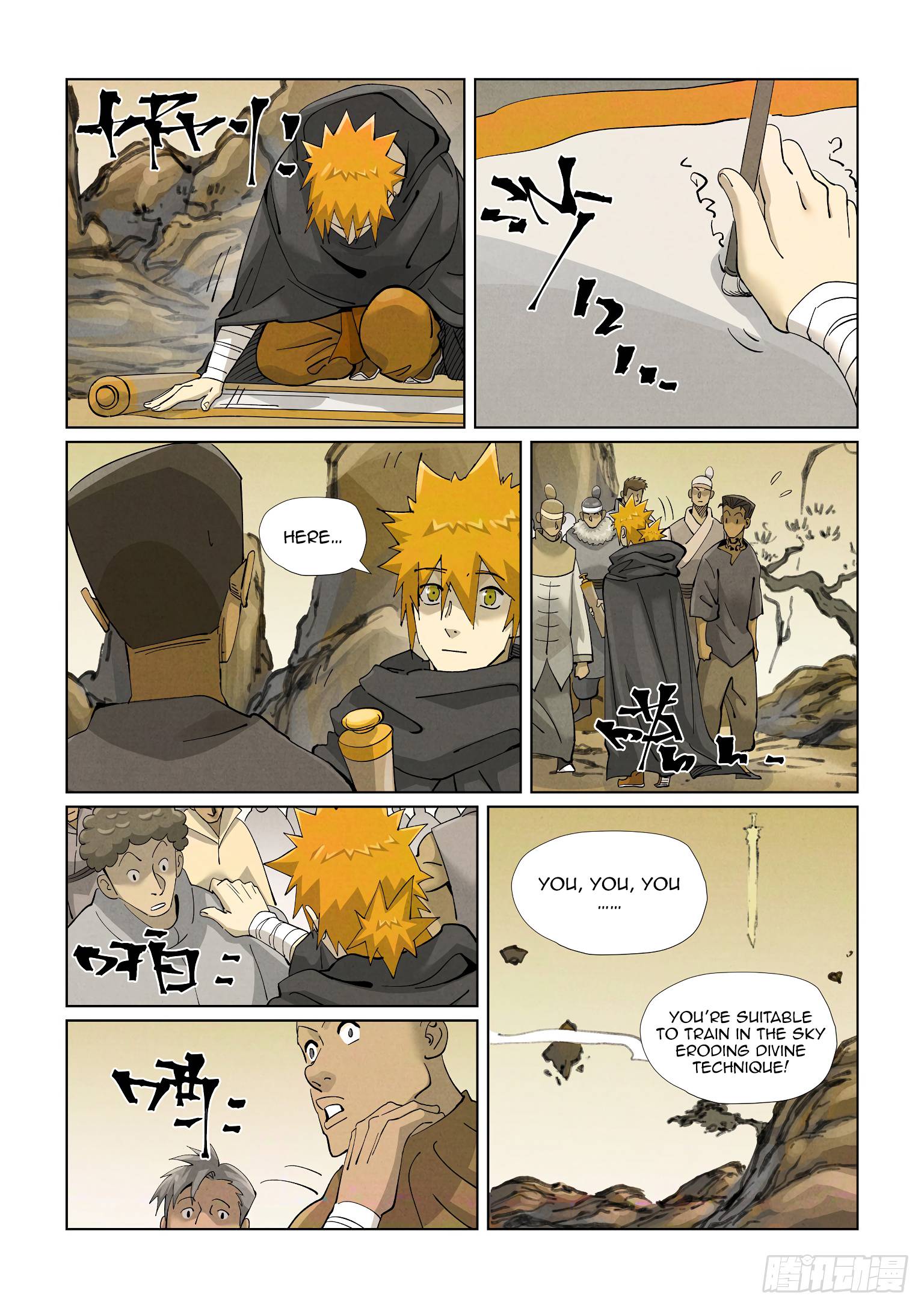 Page 9 of Chapter 418.1