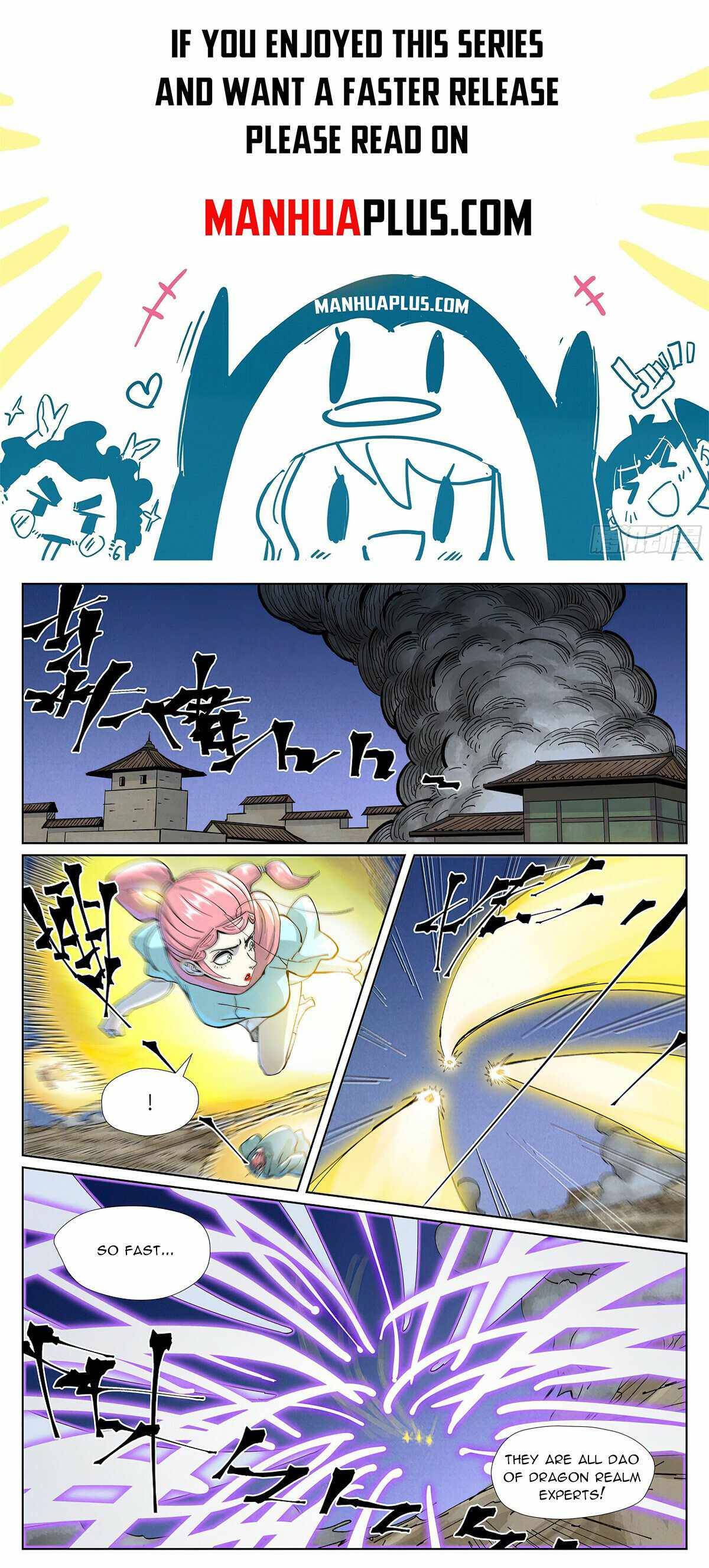 Page 2 of Chapter 419.1