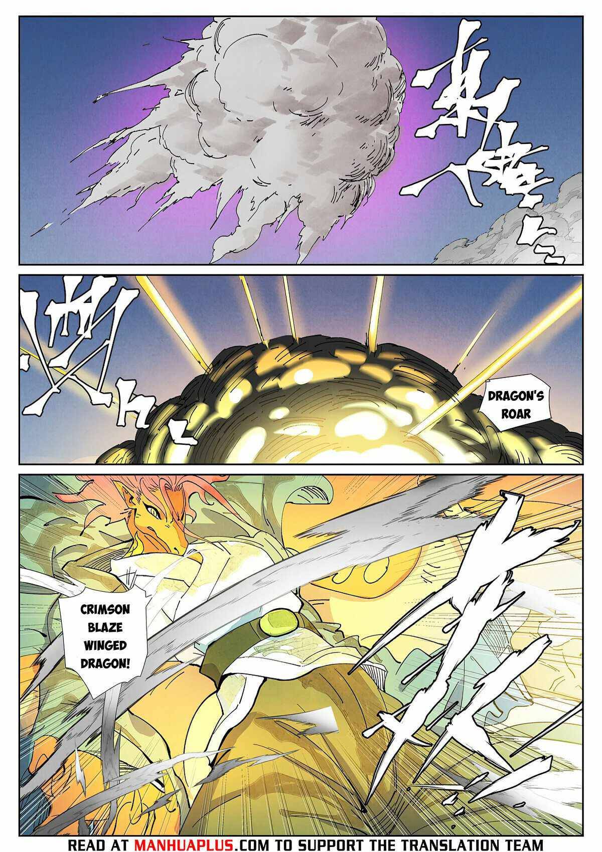 Page 4 of Chapter 419.1