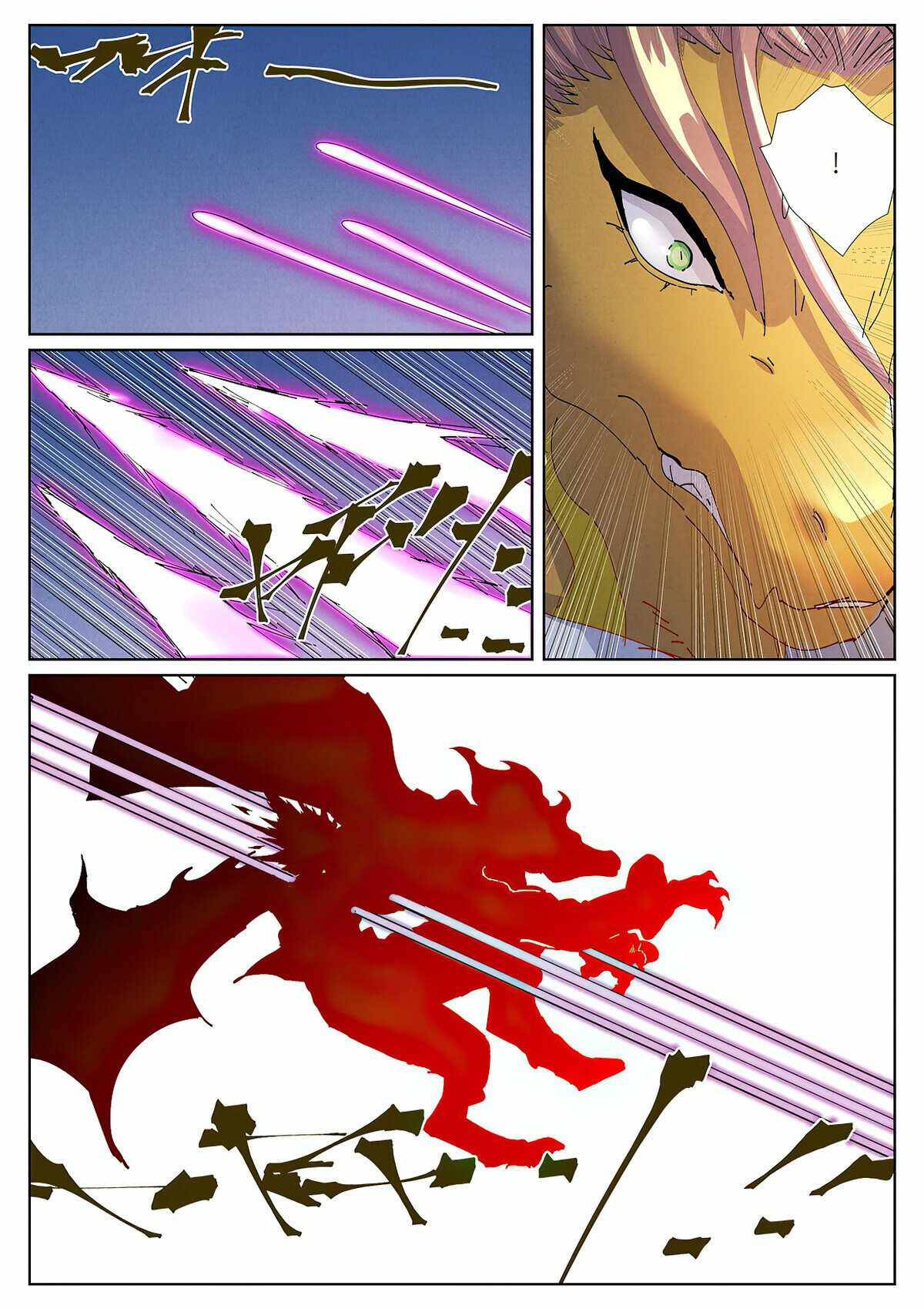 Page 6 of Chapter 419.1