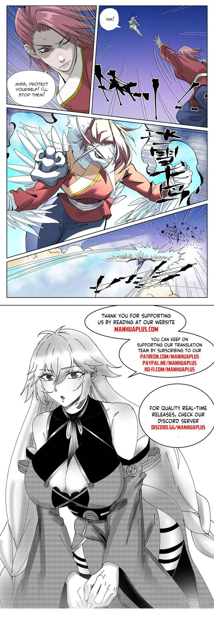 Page 10 of Chapter 419.1