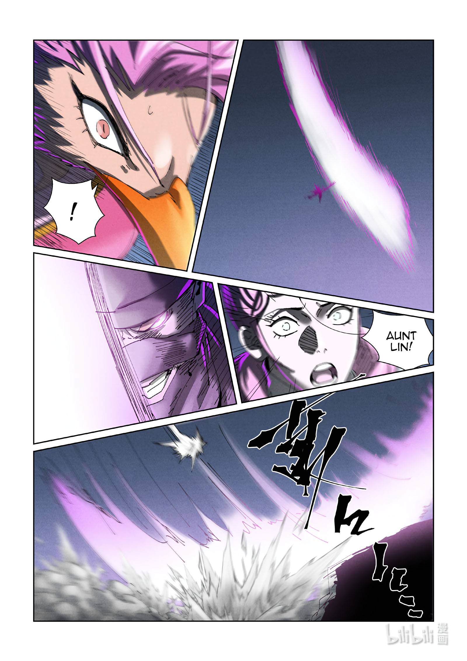 Page 2 of Chapter 419.5