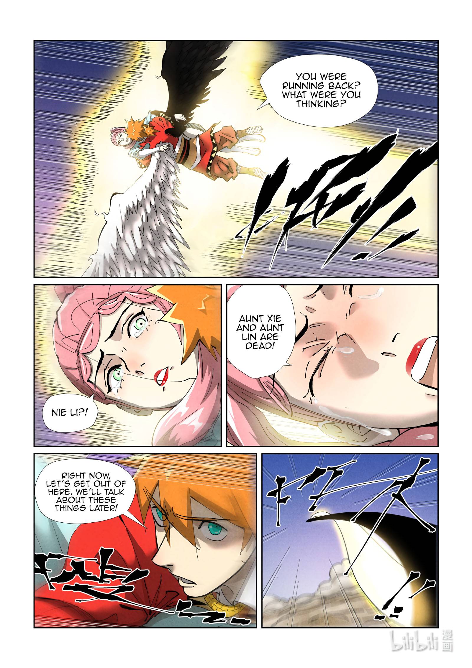 Page 4 of Chapter 419.5