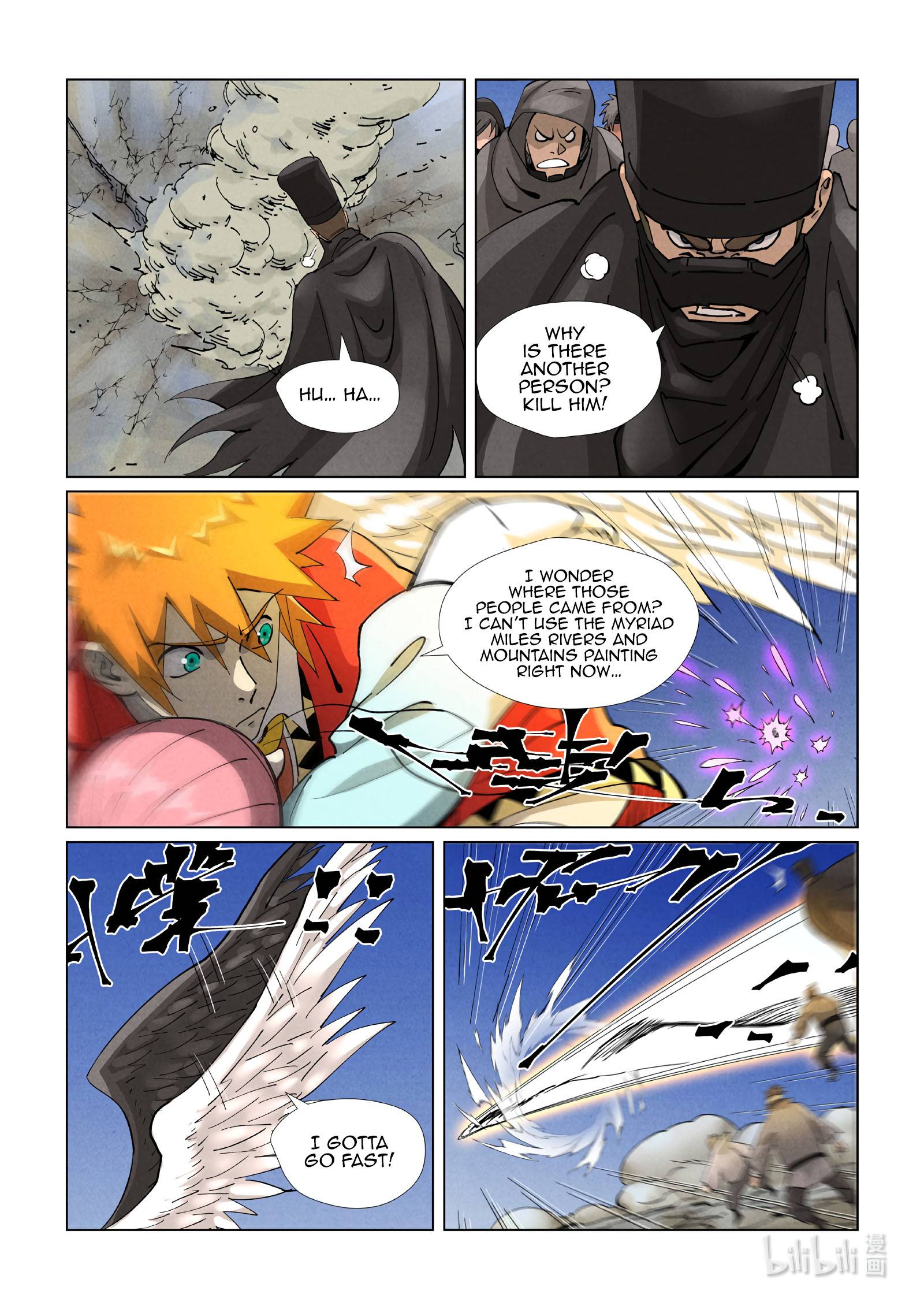 Page 5 of Chapter 419.5