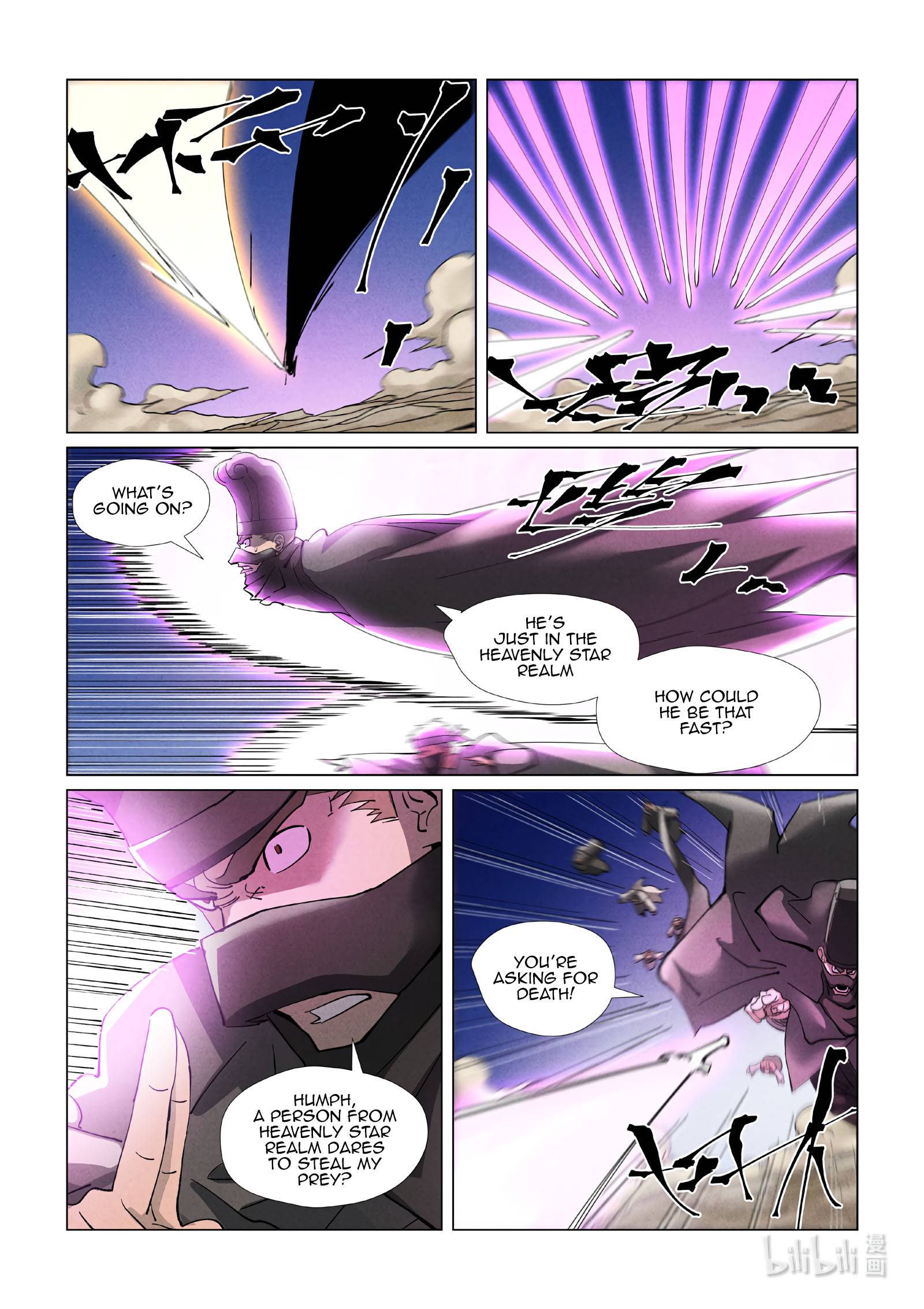 Page 6 of Chapter 419.5